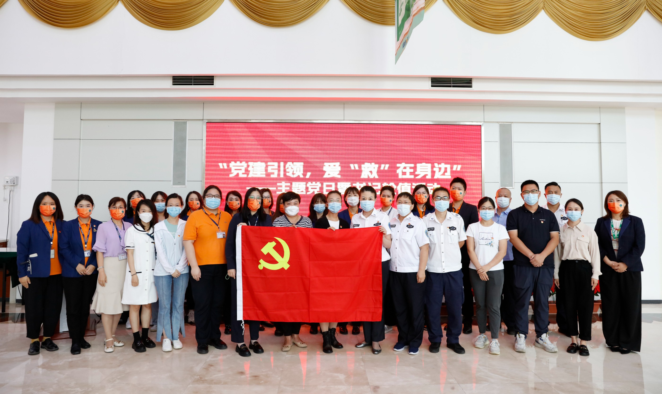 急救知识培训，为生命护航，万象城(中国)党支部开展特色党日活动