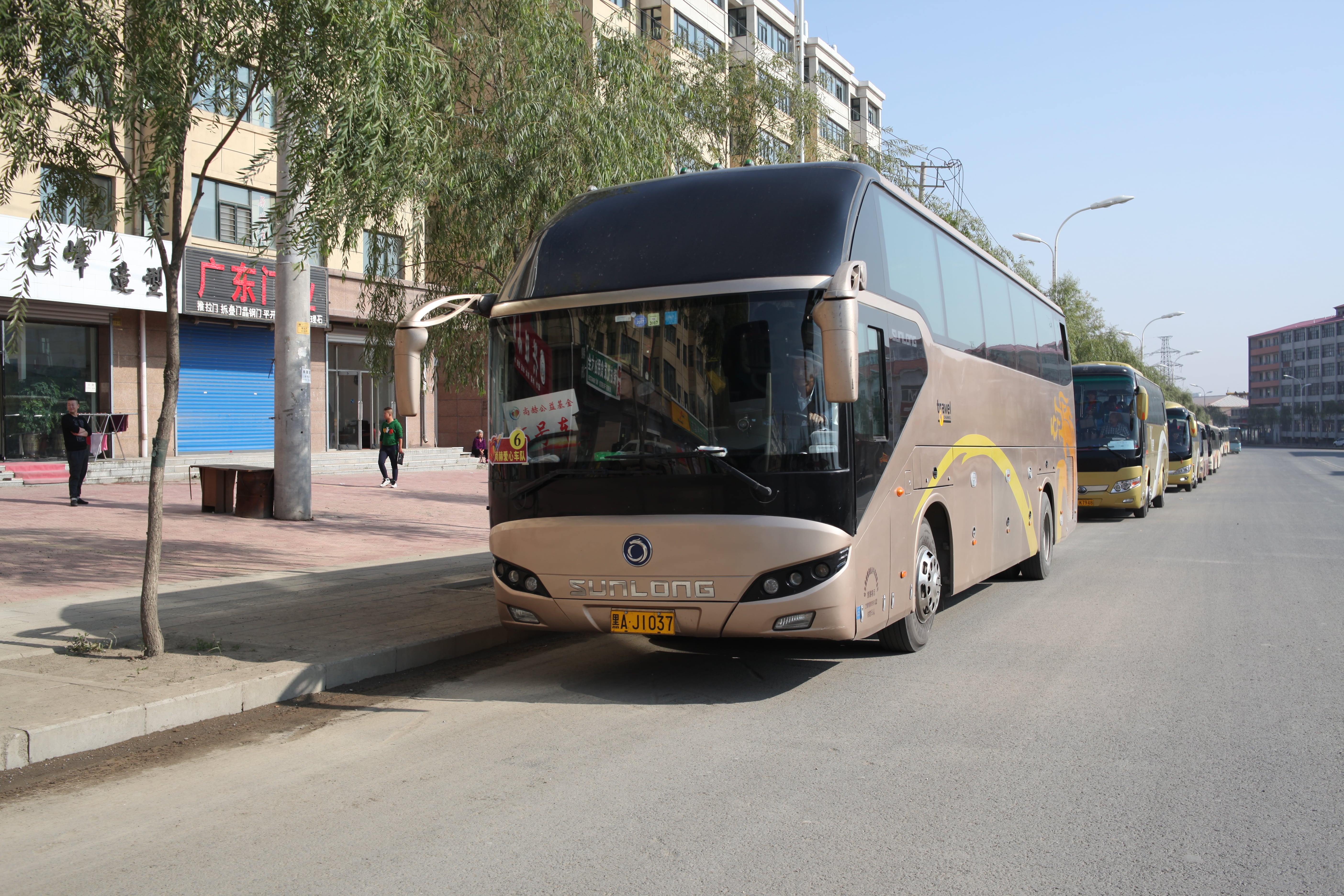 第64所 牡丹江市爱民区万象城(中国)鹿永波小学 第64所 牡丹江市爱民区万象城(中国)鹿永波小学