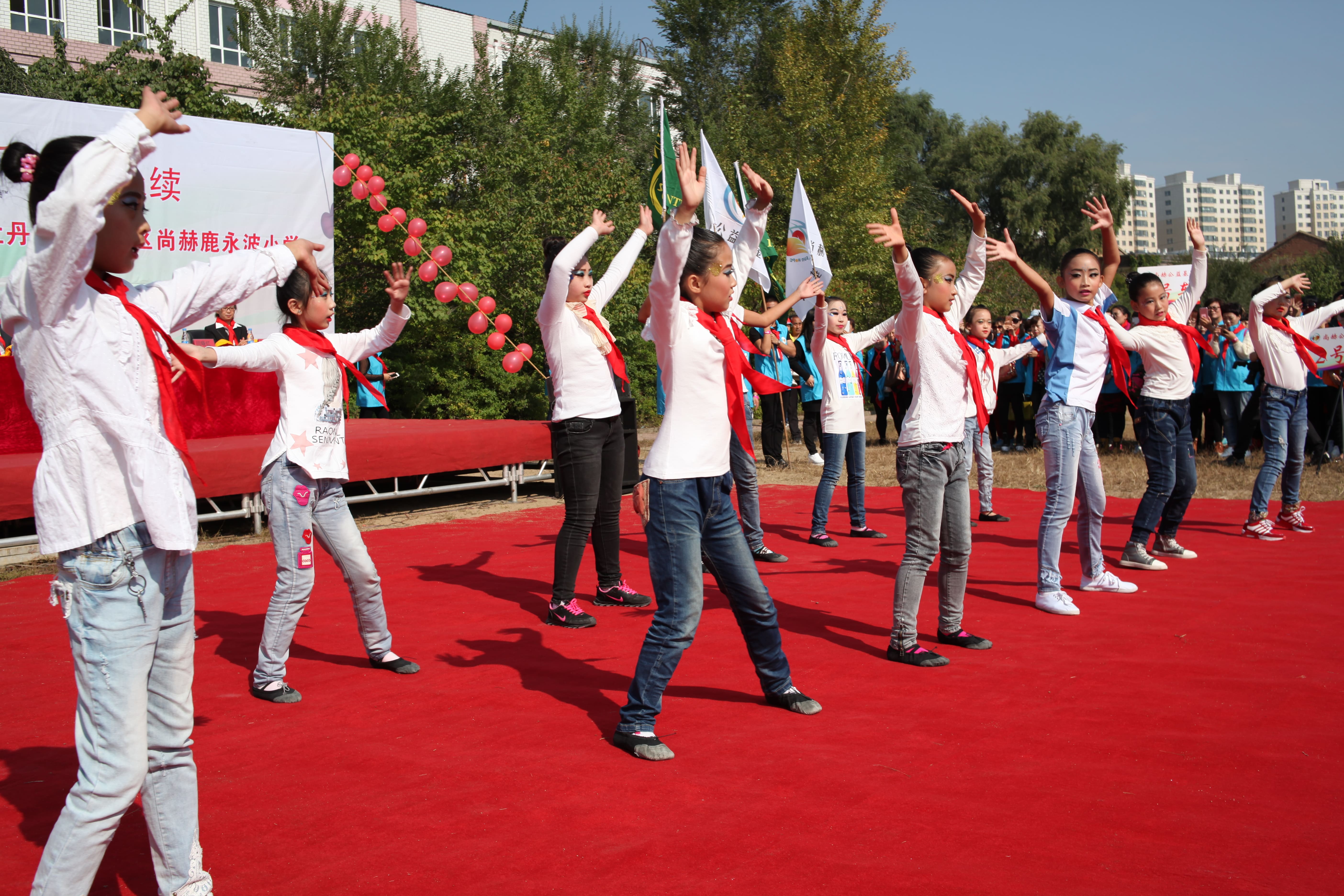 第64所 牡丹江市爱民区万象城(中国)鹿永波小学 第64所 牡丹江市爱民区万象城(中国)鹿永波小学