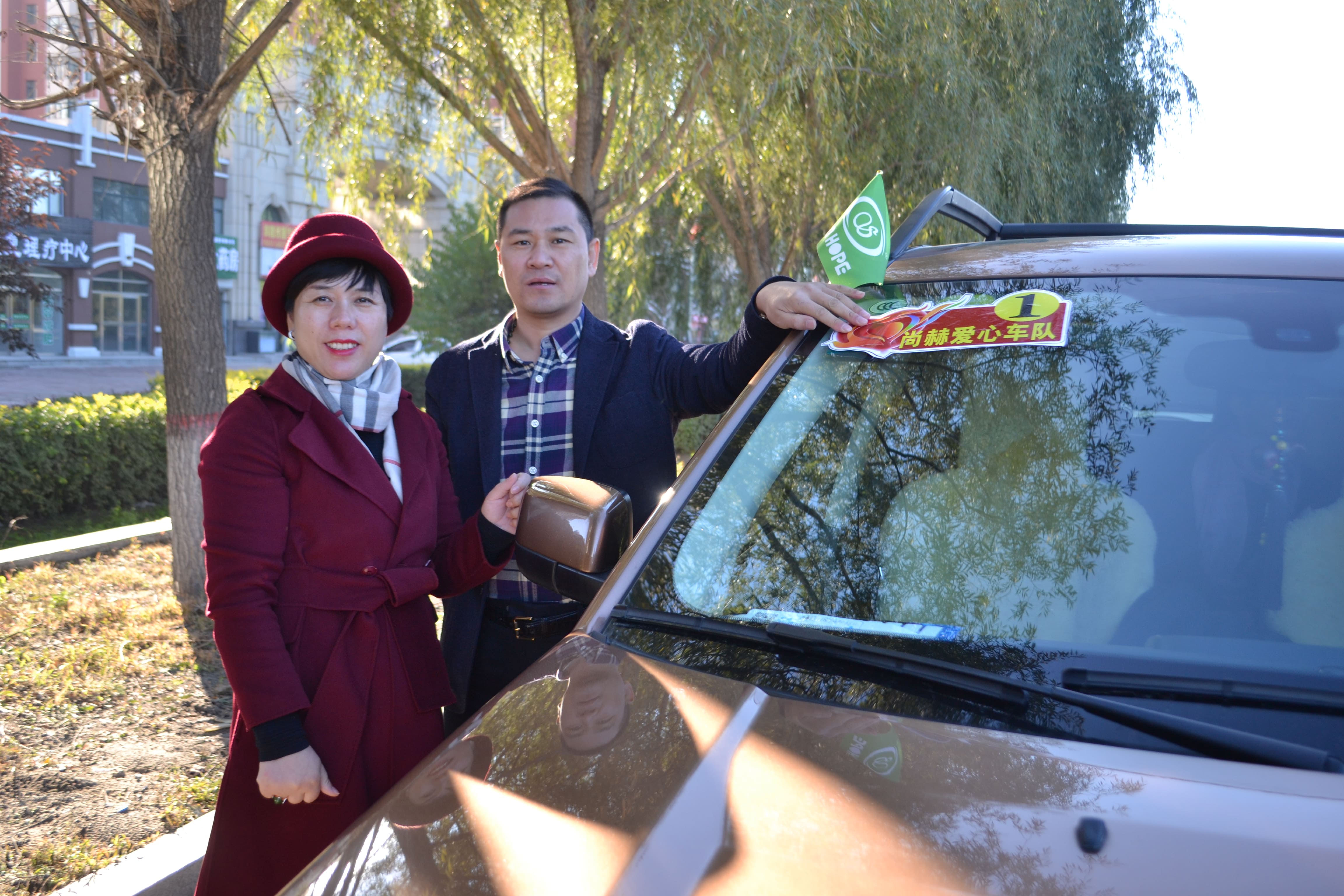 第71所 绥化市兰西县奋斗乡万象城(中国)蔡立影小学 第71所 绥化市兰西县奋斗乡万象城(中国)蔡立影小学