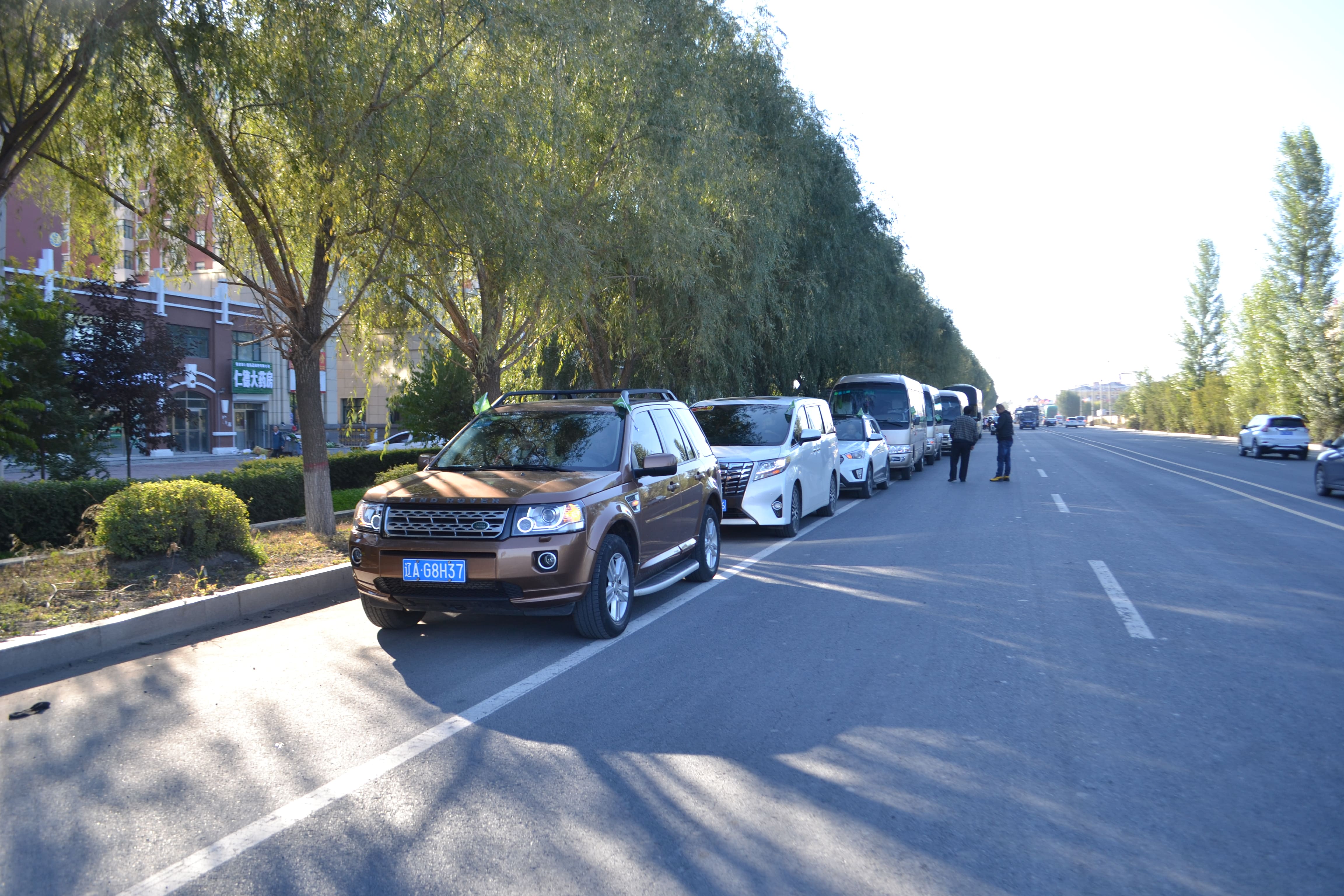 第71所 绥化市兰西县奋斗乡万象城(中国)蔡立影小学 第71所 绥化市兰西县奋斗乡万象城(中国)蔡立影小学