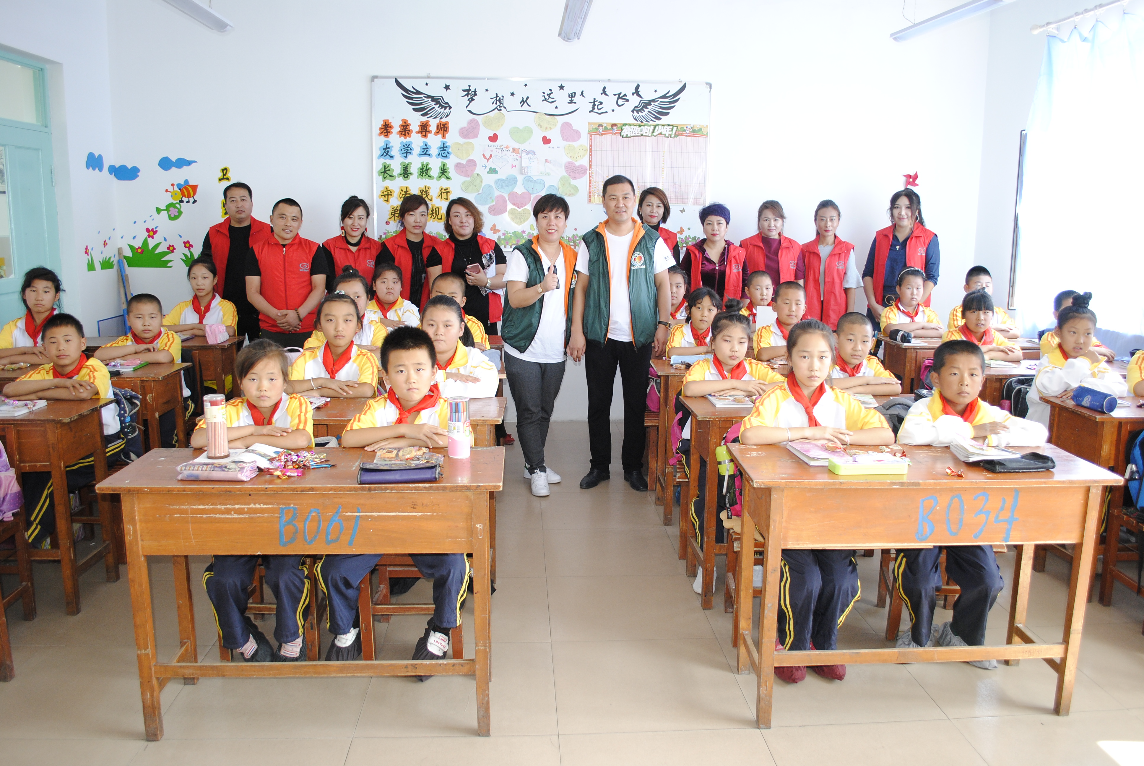 第118所 哈尔滨市呼兰区万象城(中国)蔡立影小学 第118所 哈尔滨市呼兰区万象城(中国)蔡立影小学