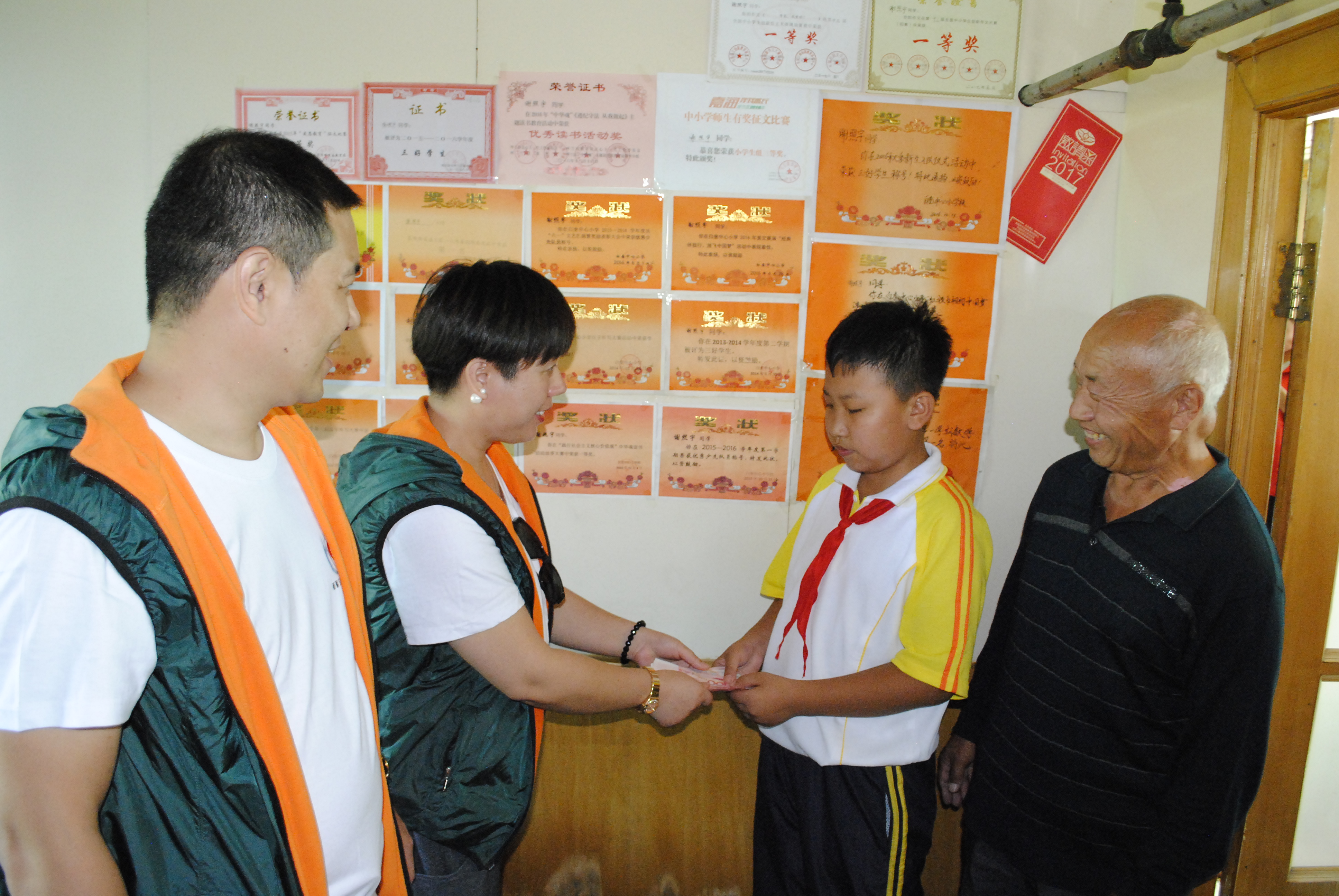 第118所 哈尔滨市呼兰区万象城(中国)蔡立影小学 第118所 哈尔滨市呼兰区万象城(中国)蔡立影小学