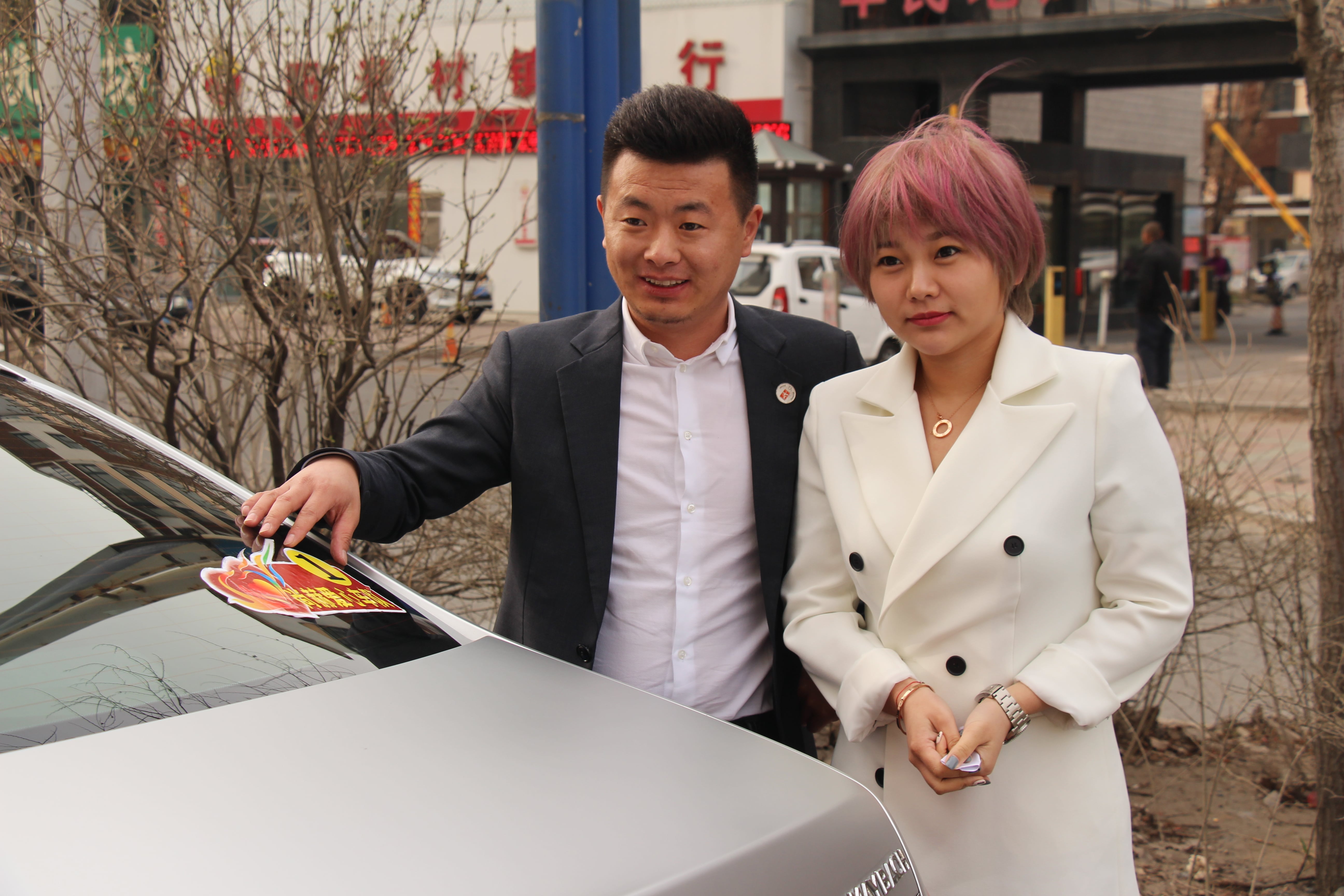 第78所 松原市宁江区万象城(中国)李旭东小学 第78所 松原市宁江区万象城(中国)李旭东小学