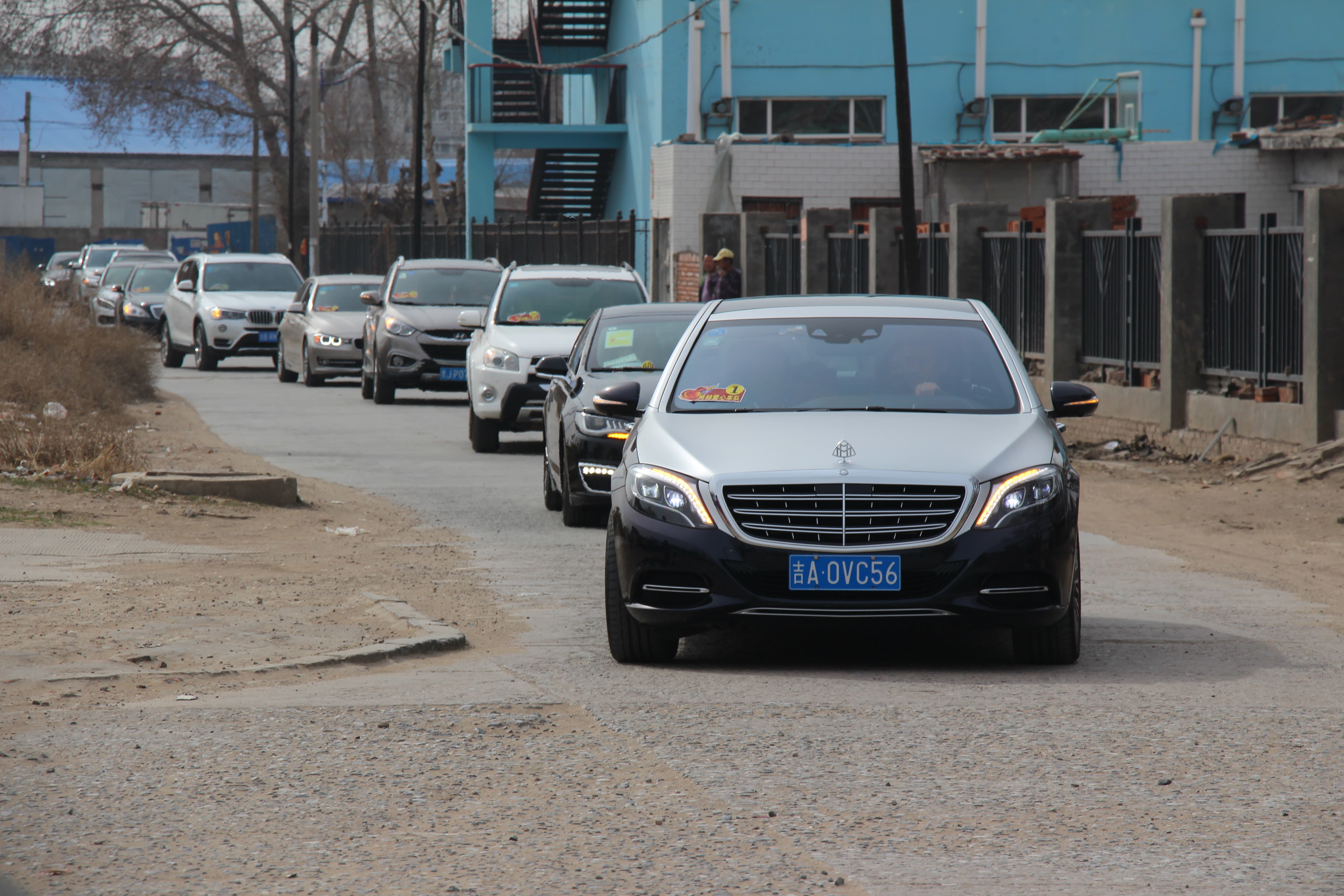 第78所 松原市宁江区万象城(中国)李旭东小学 第78所 松原市宁江区万象城(中国)李旭东小学