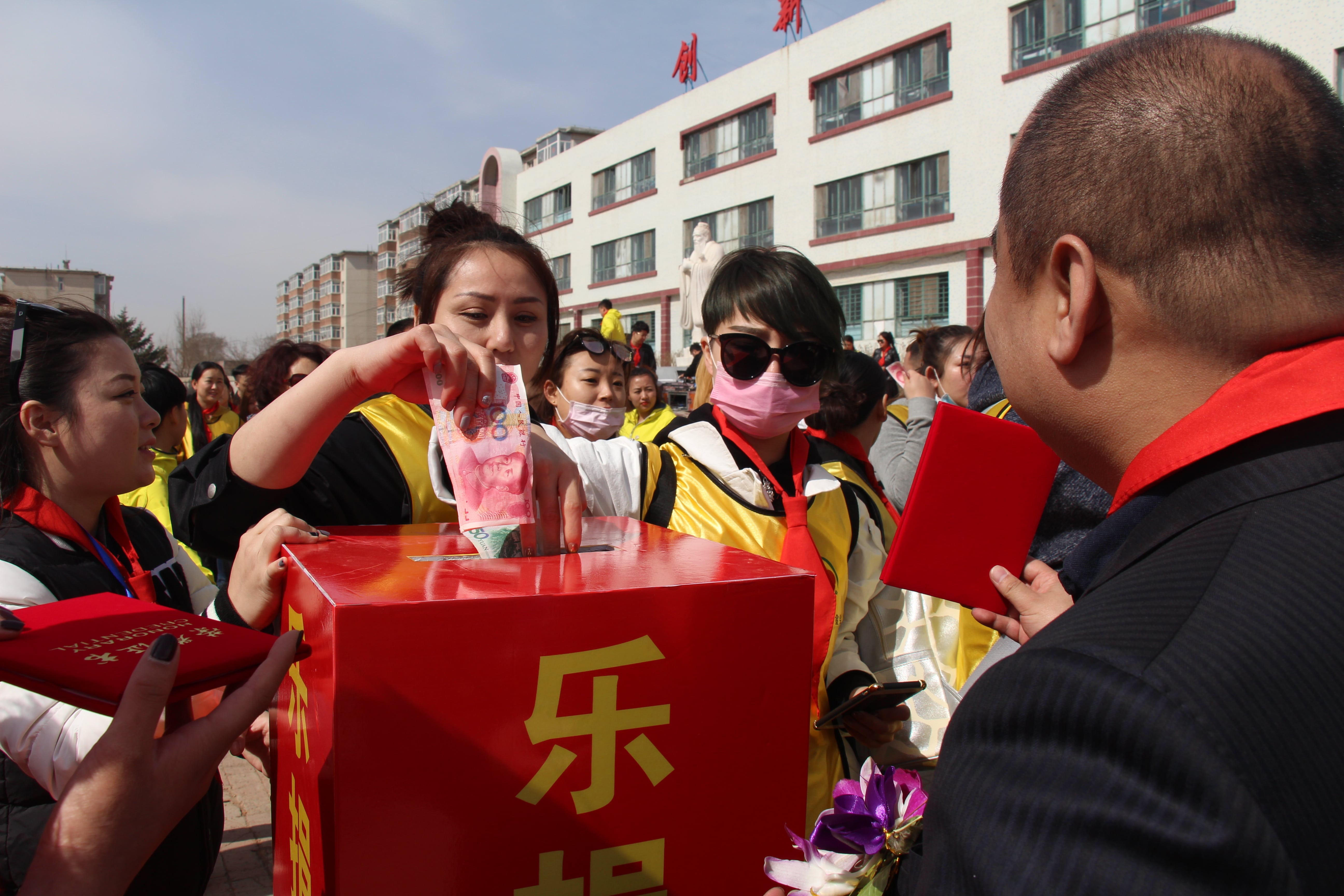 第78所 松原市宁江区万象城(中国)李旭东小学 第78所 松原市宁江区万象城(中国)李旭东小学