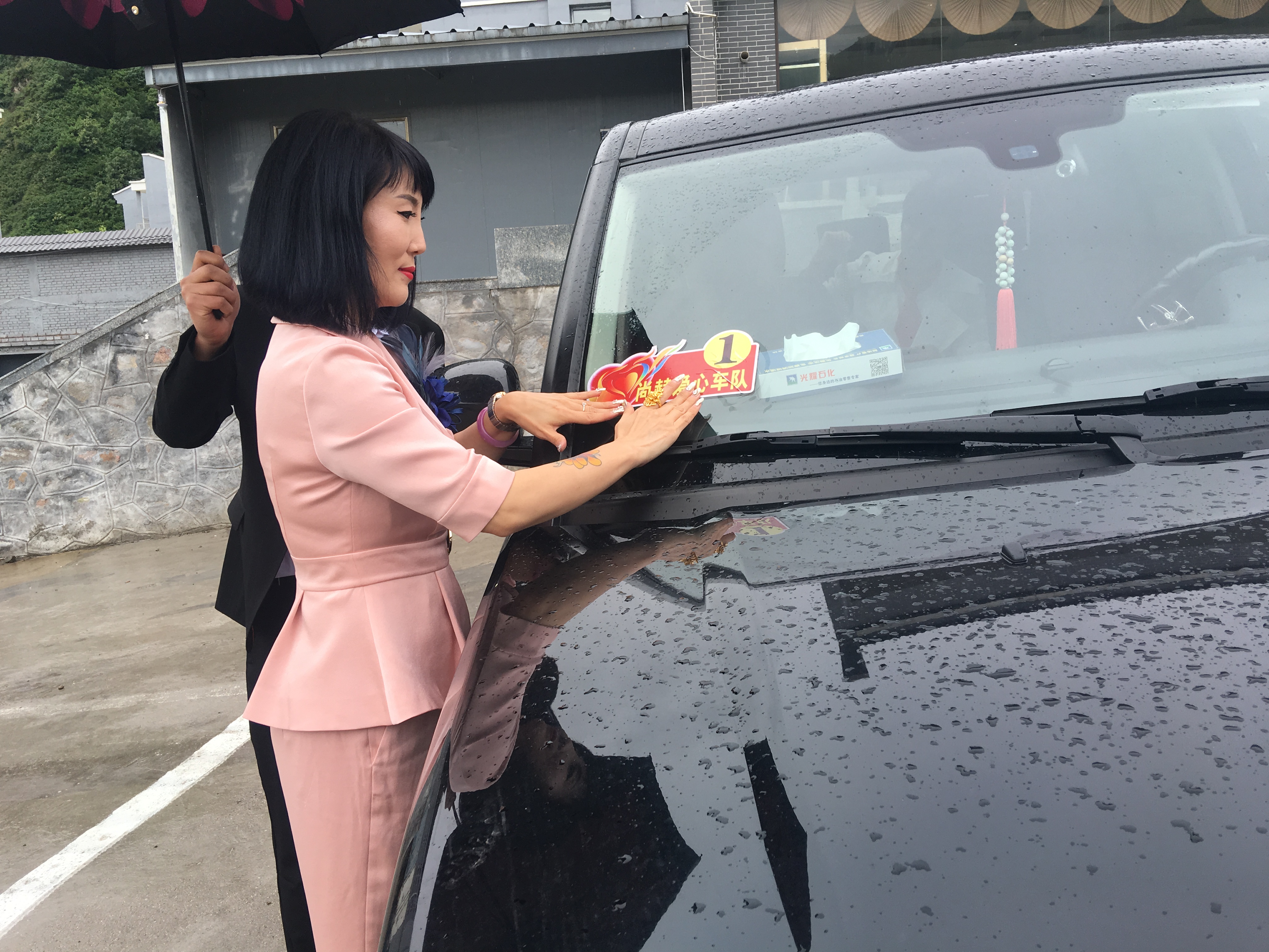 第145所 五台山常青万象城(中国)王润兰学校 第145所 五台山常青万象城(中国)王润兰学校