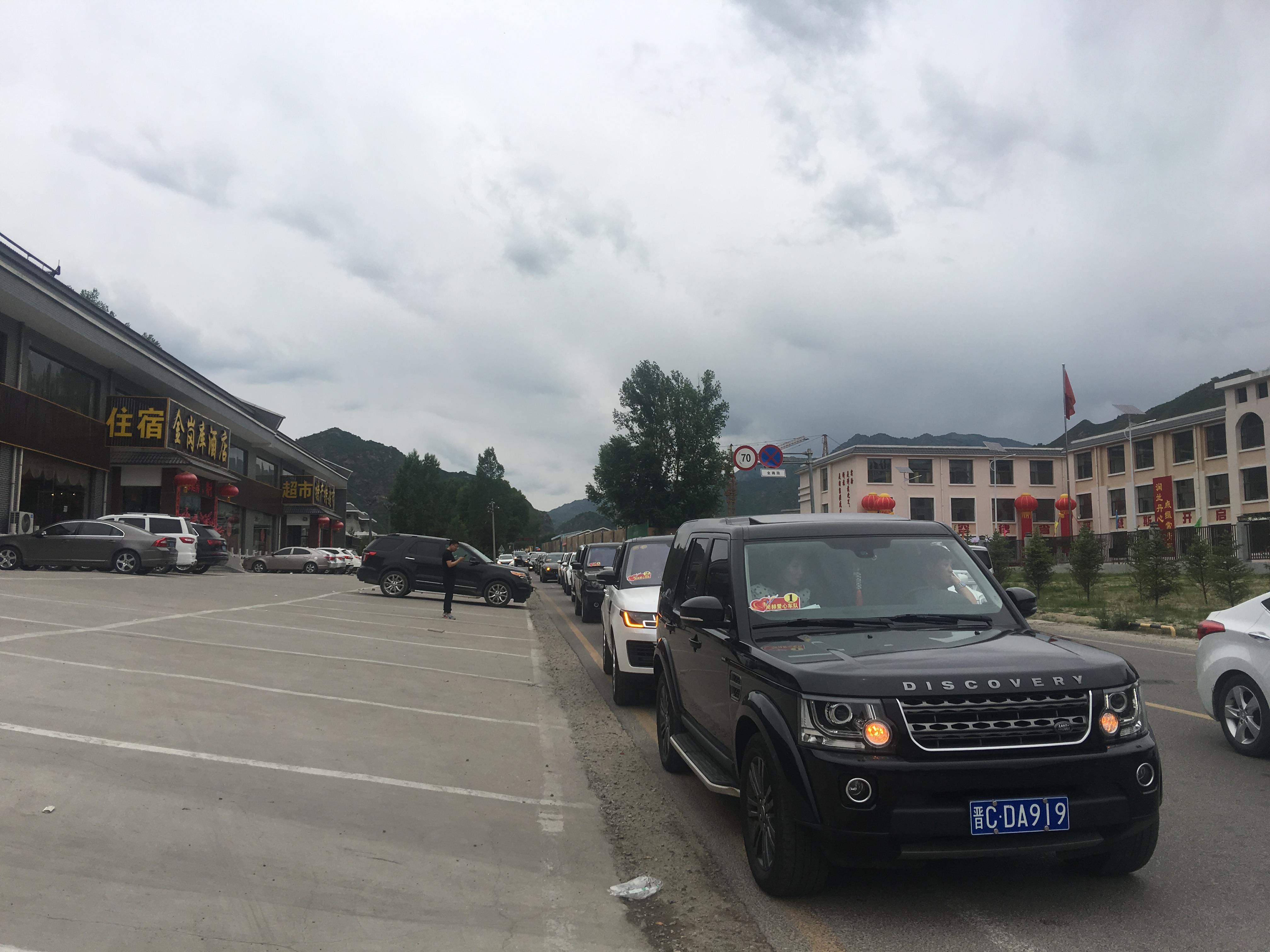 第145所 五台山常青万象城(中国)王润兰学校 第145所 五台山常青万象城(中国)王润兰学校