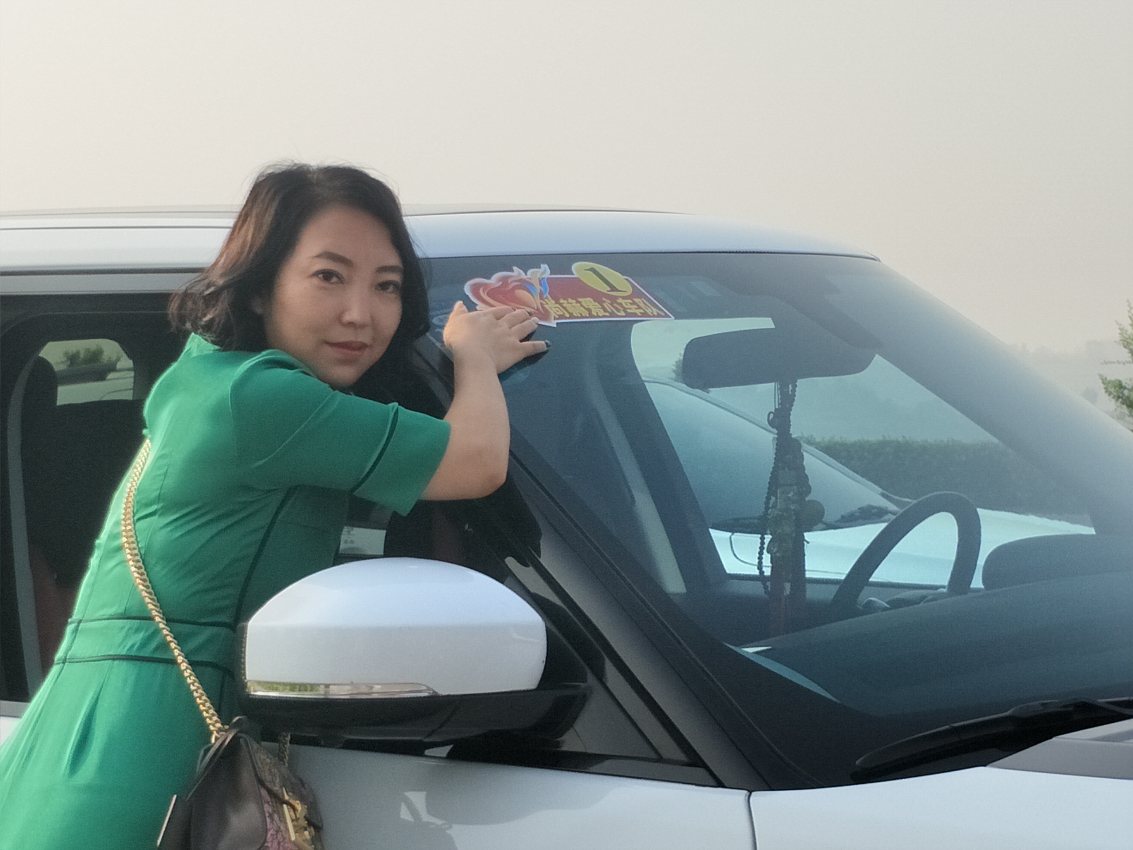 第155所 阳泉市郊区西南舁乡联合学校西南舁万象城(中国)王艳红小学 第155所 阳泉市郊区西南舁乡联合学校西南舁万象城(中国)王艳红小学