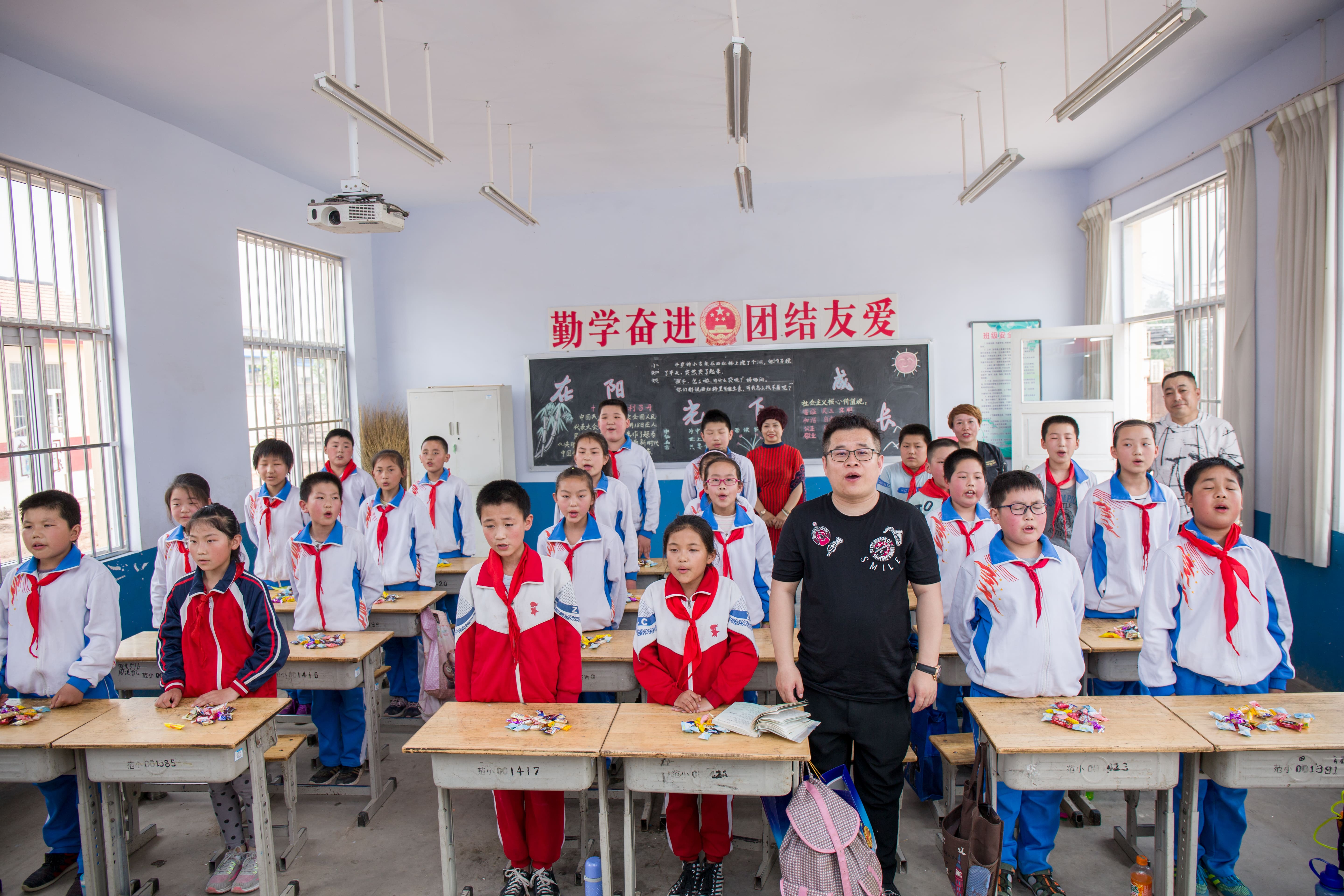 第142所 诸城市贾悦镇范家官庄万象城(中国)鹿永波小学 第142所 诸城市贾悦镇范家官庄万象城(中国)鹿永波小学