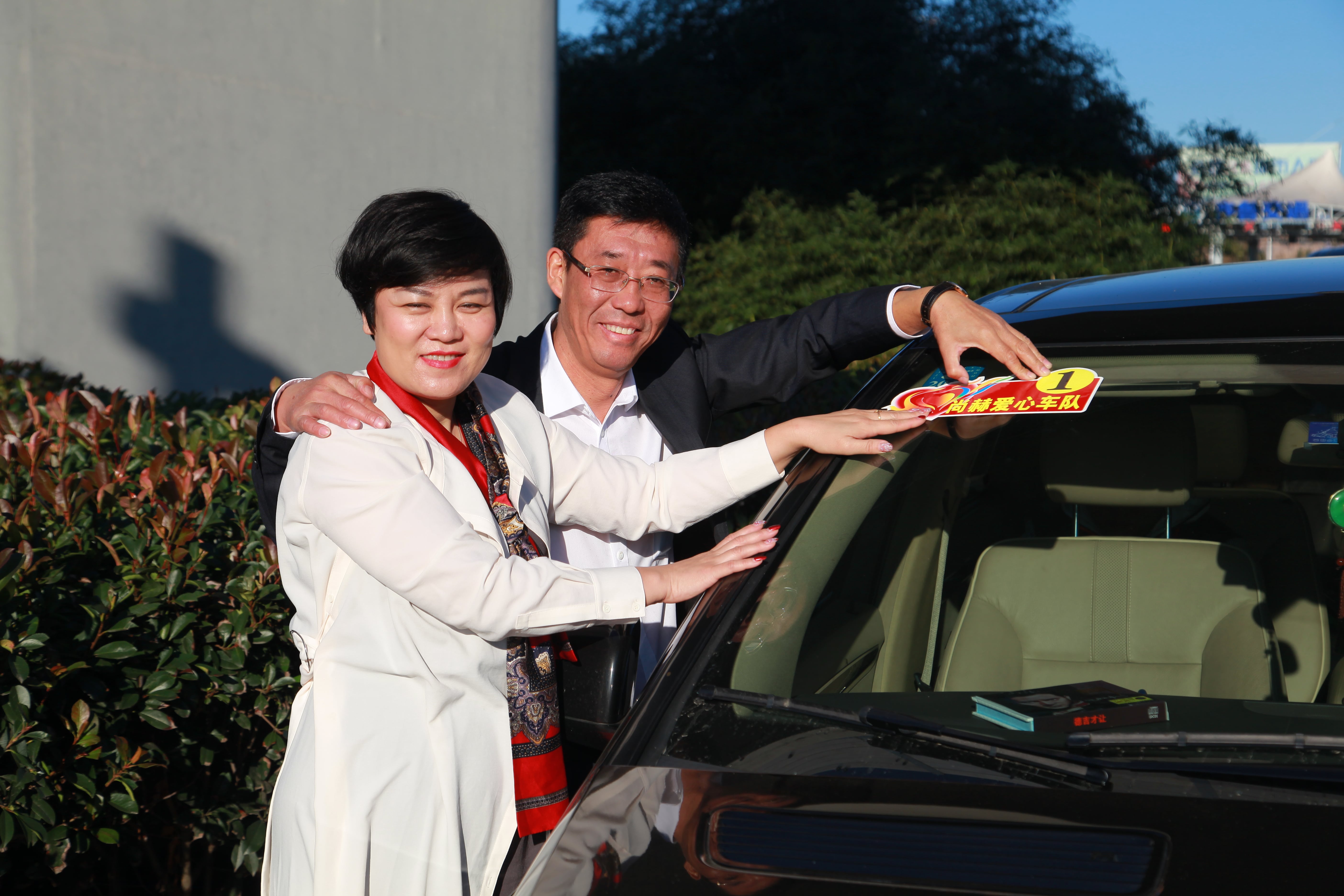 第177所 日照市东港区陈疃镇东辰万象城(中国)刘丽新小学