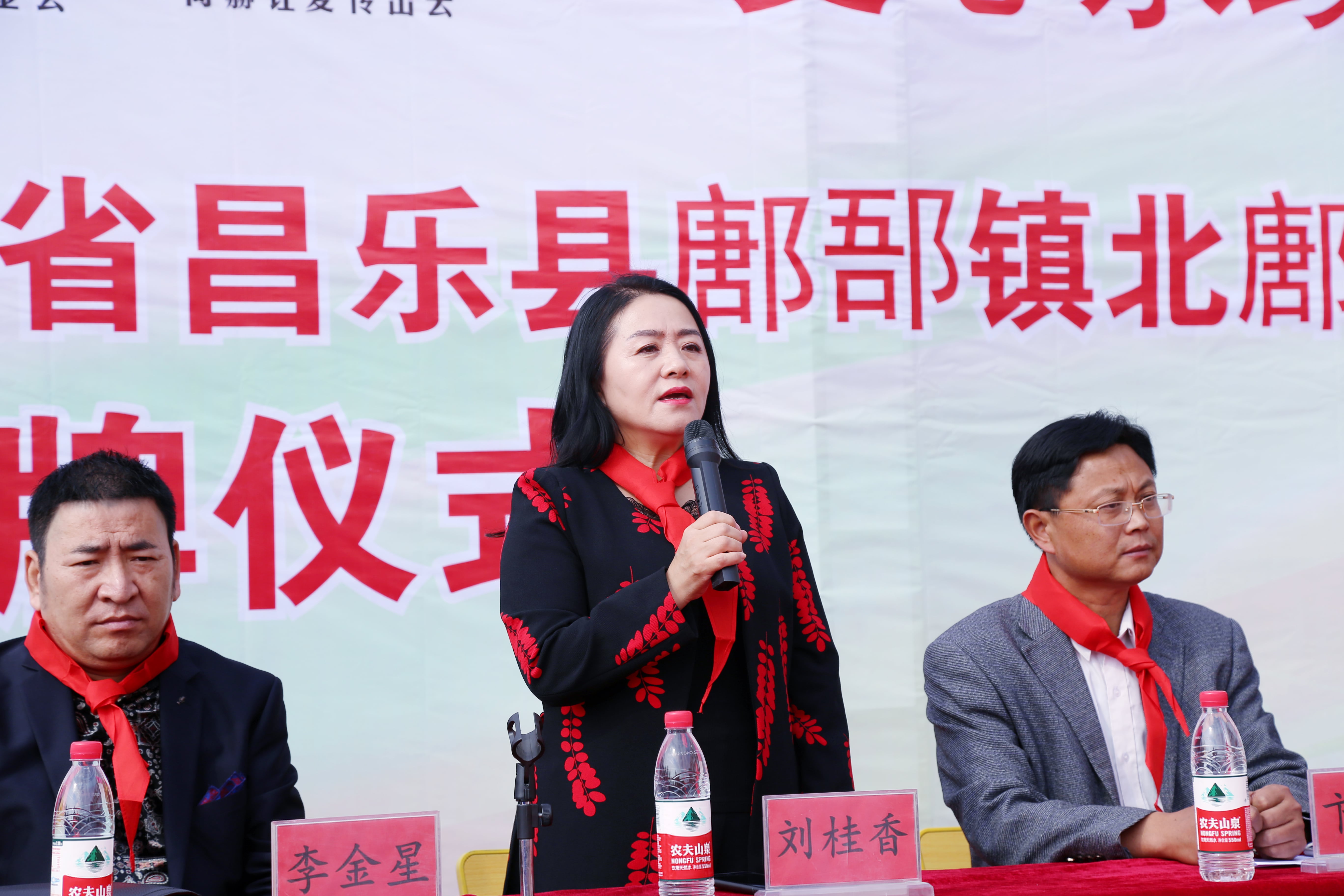 第179所 昌乐县鄌郚镇北鄌郚万象城(中国)刘桂香小学 第179所 昌乐县鄌郚镇北鄌郚万象城(中国)刘桂香小学