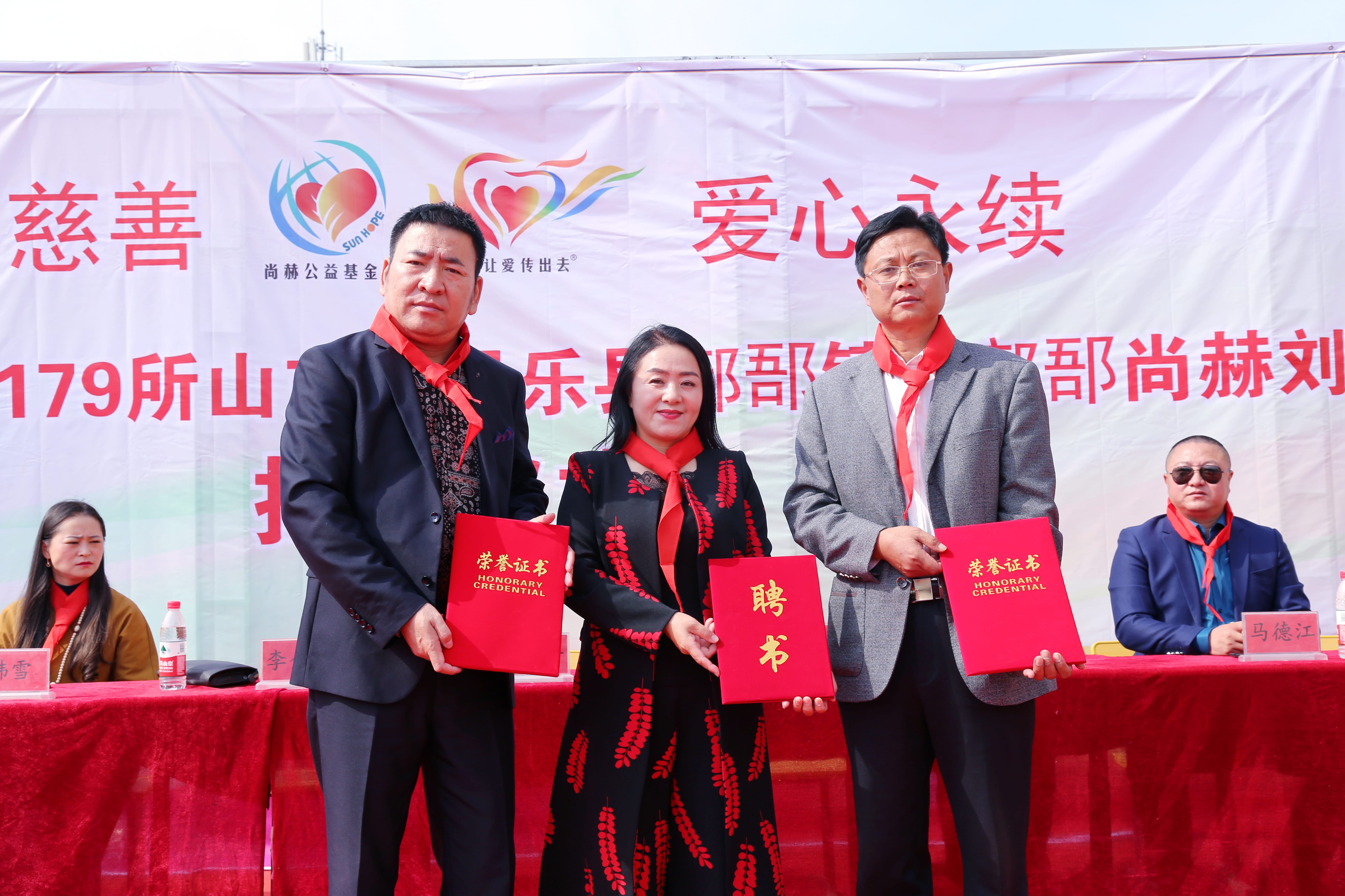 第179所 昌乐县鄌郚镇北鄌郚万象城(中国)刘桂香小学 第179所 昌乐县鄌郚镇北鄌郚万象城(中国)刘桂香小学