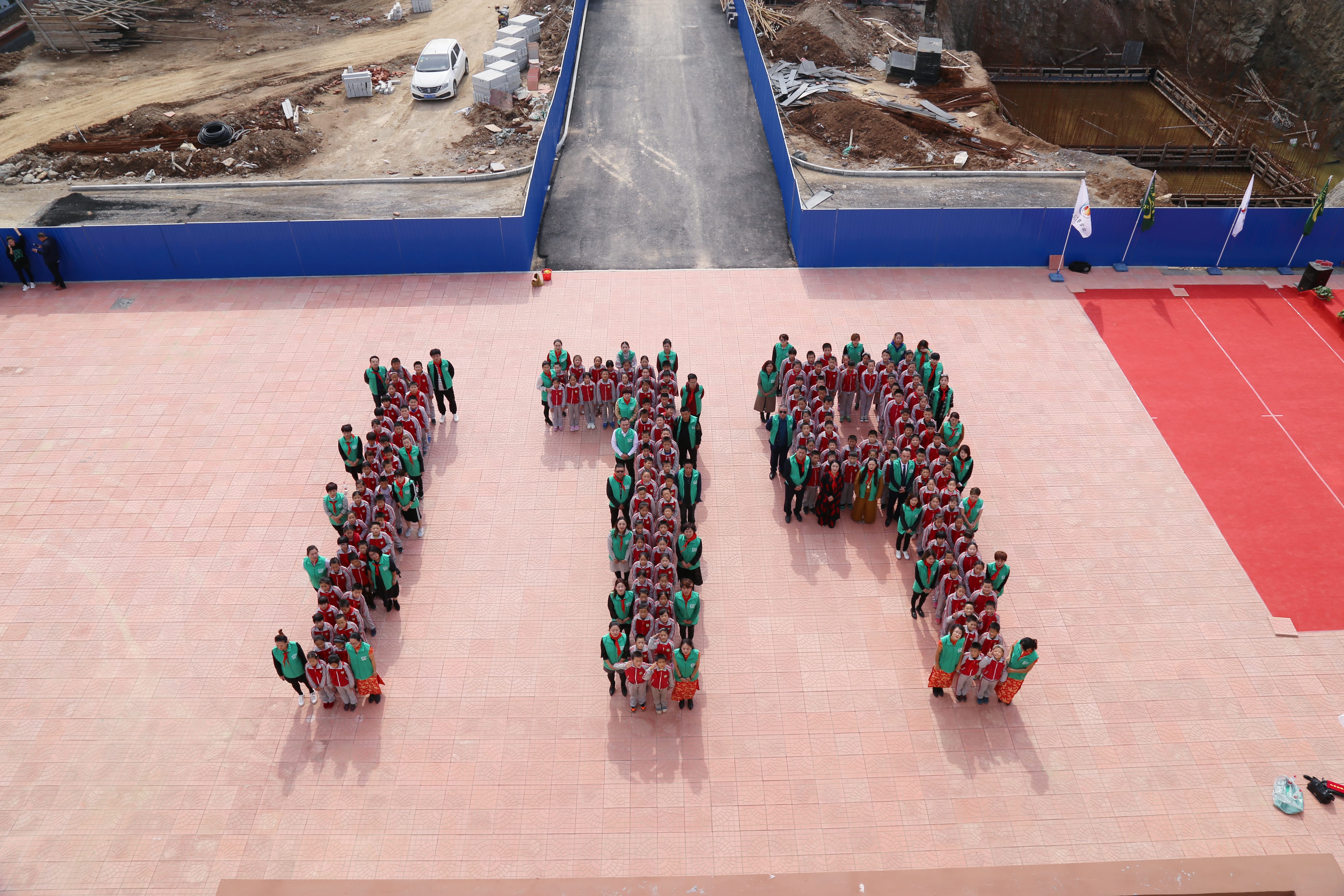 第179所 昌乐县鄌郚镇北鄌郚万象城(中国)刘桂香小学 第179所 昌乐县鄌郚镇北鄌郚万象城(中国)刘桂香小学