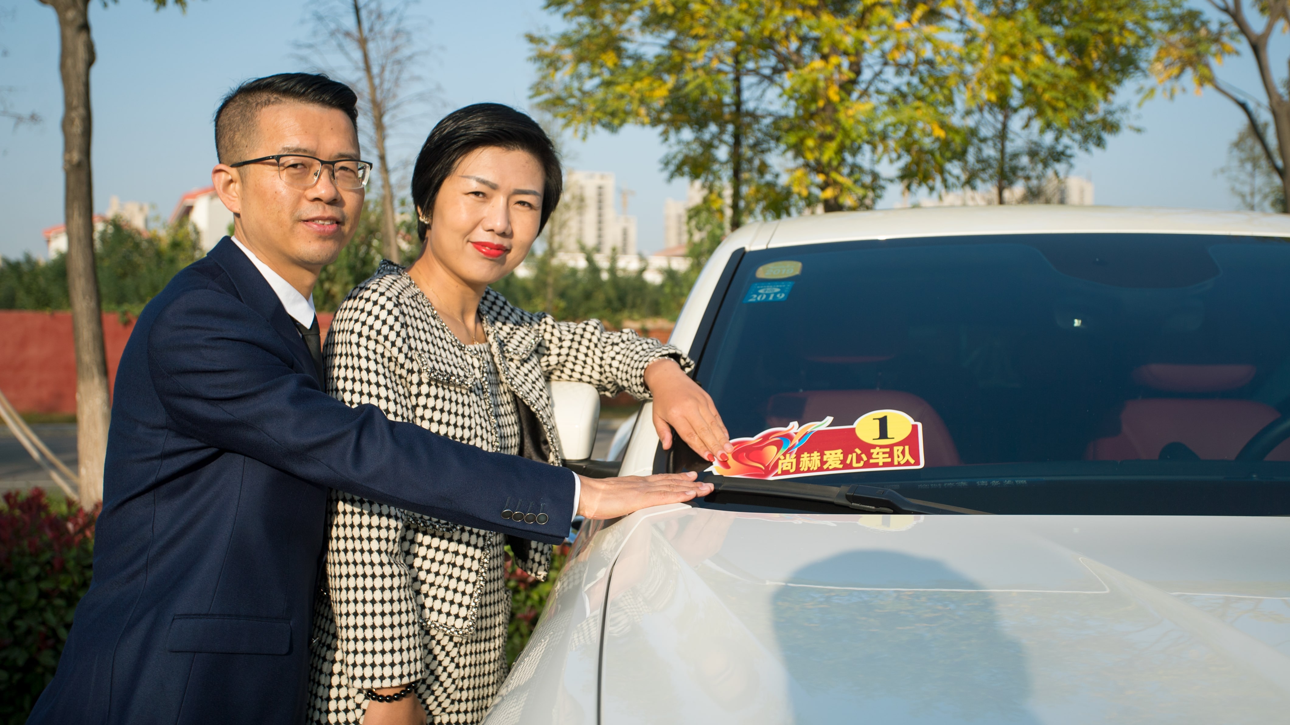 第180所 济宁市高新区万象城(中国)吴雪小学 第180所 济宁市高新区万象城(中国)吴雪小学