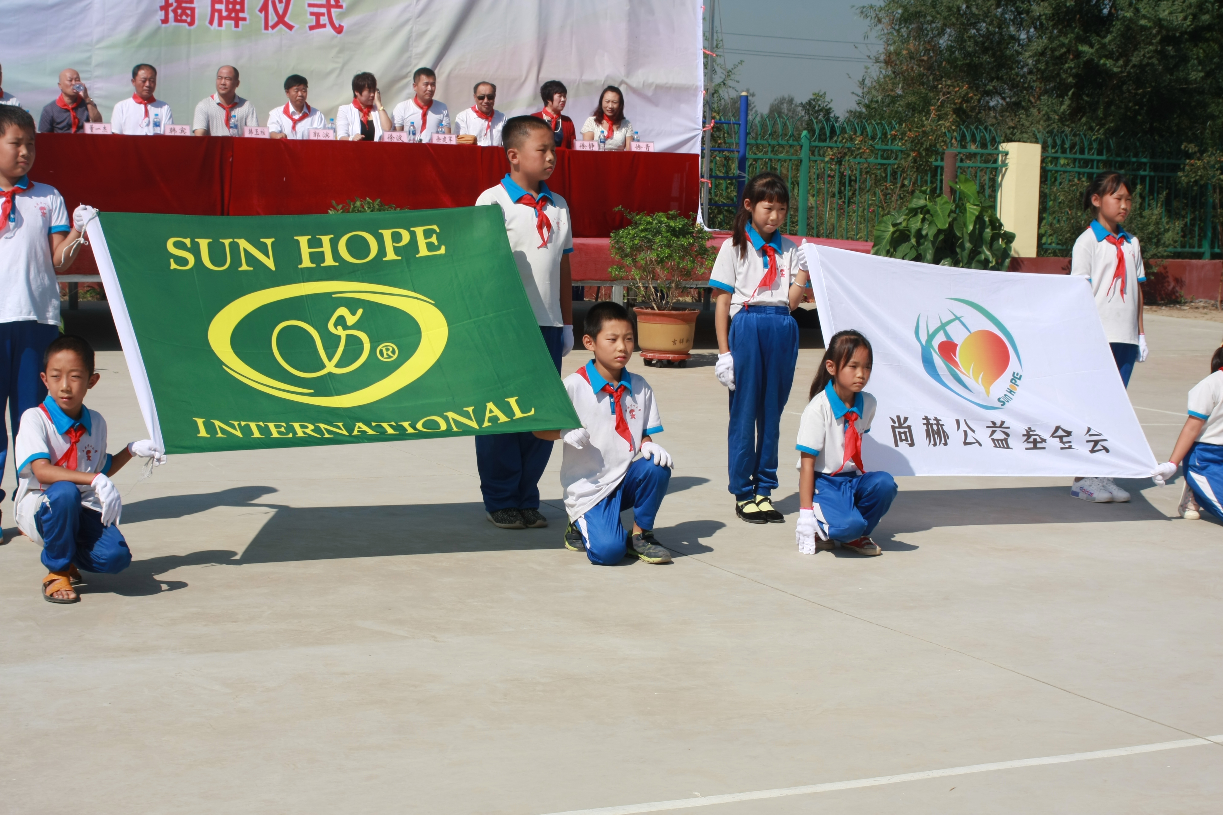 第63所 静海区沿庄镇西港万象城(中国)徐波小学 第63所 静海区沿庄镇西港万象城(中国)徐波小学