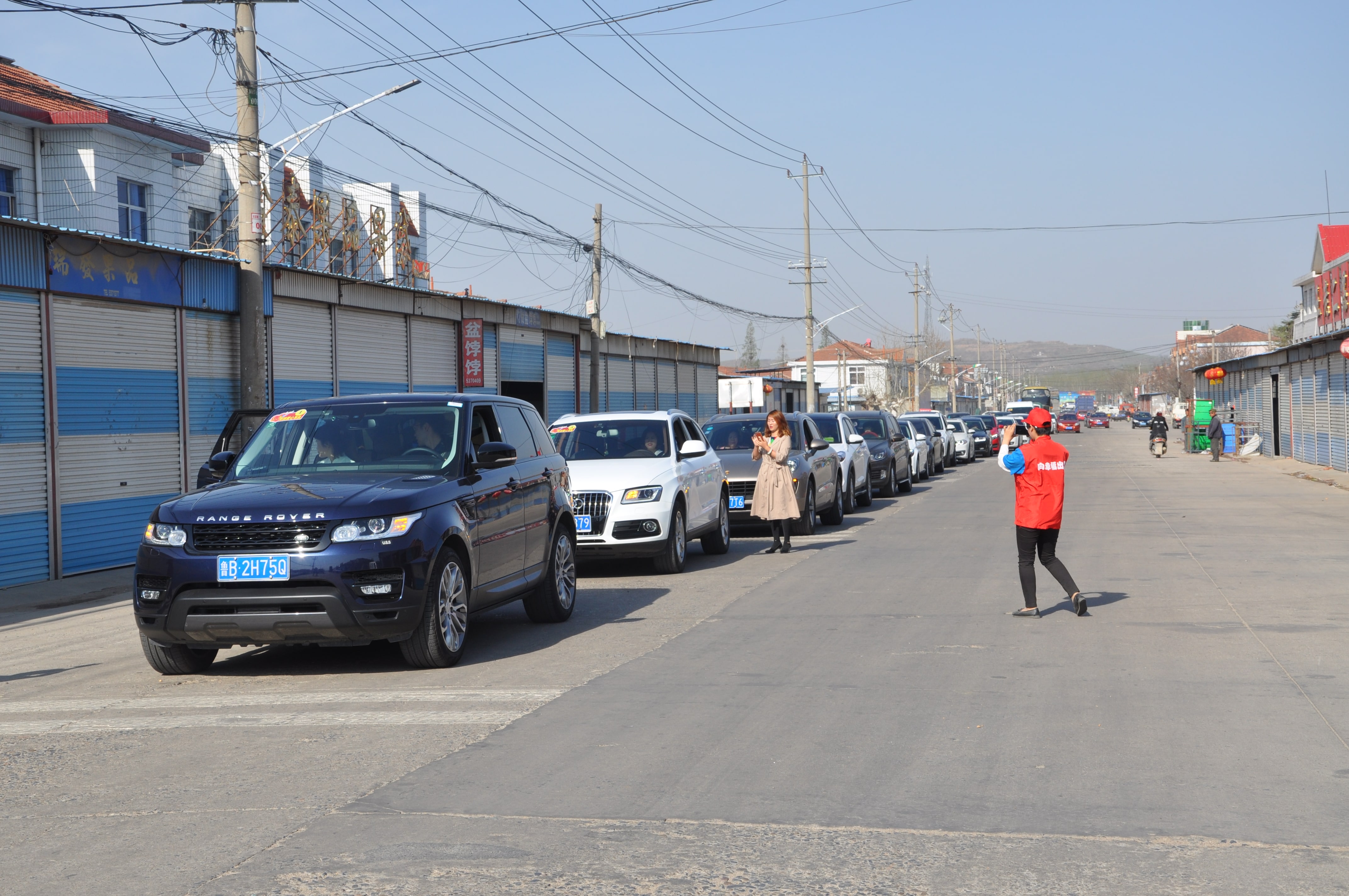 第83所 栖霞市蛇窝泊万象城(中国)马金荣小学 第83所 栖霞市蛇窝泊万象城(中国)马金荣小学
