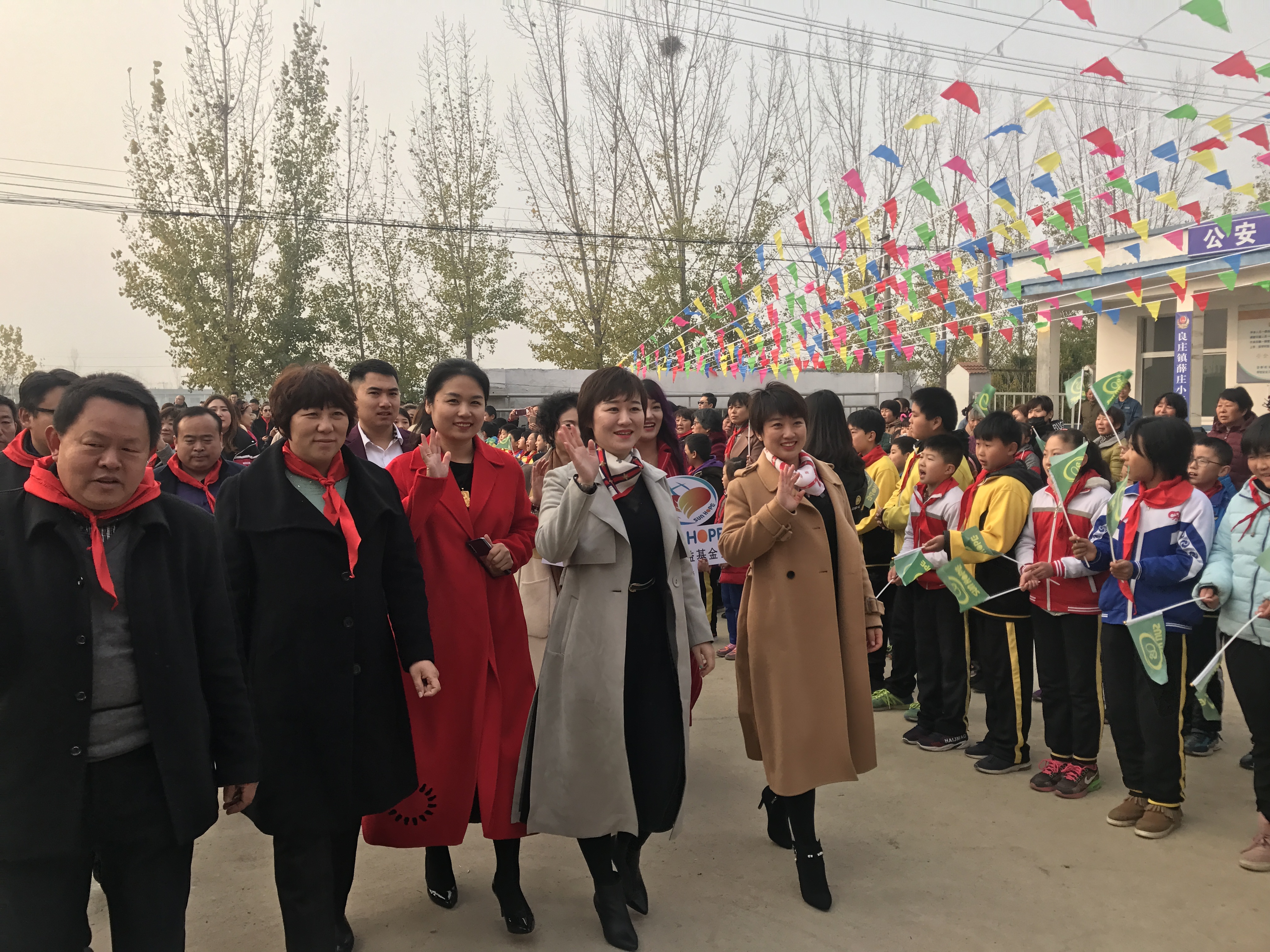 第183所 泰安市岱岳区良庄镇万象城(中国)李娜小学 第183所 泰安市岱岳区良庄镇万象城(中国)李娜小学