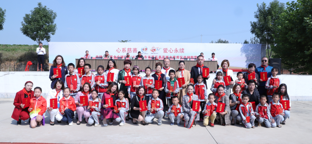 第167所 昌乐县高崖水库库区万象城(中国)韩雪小学