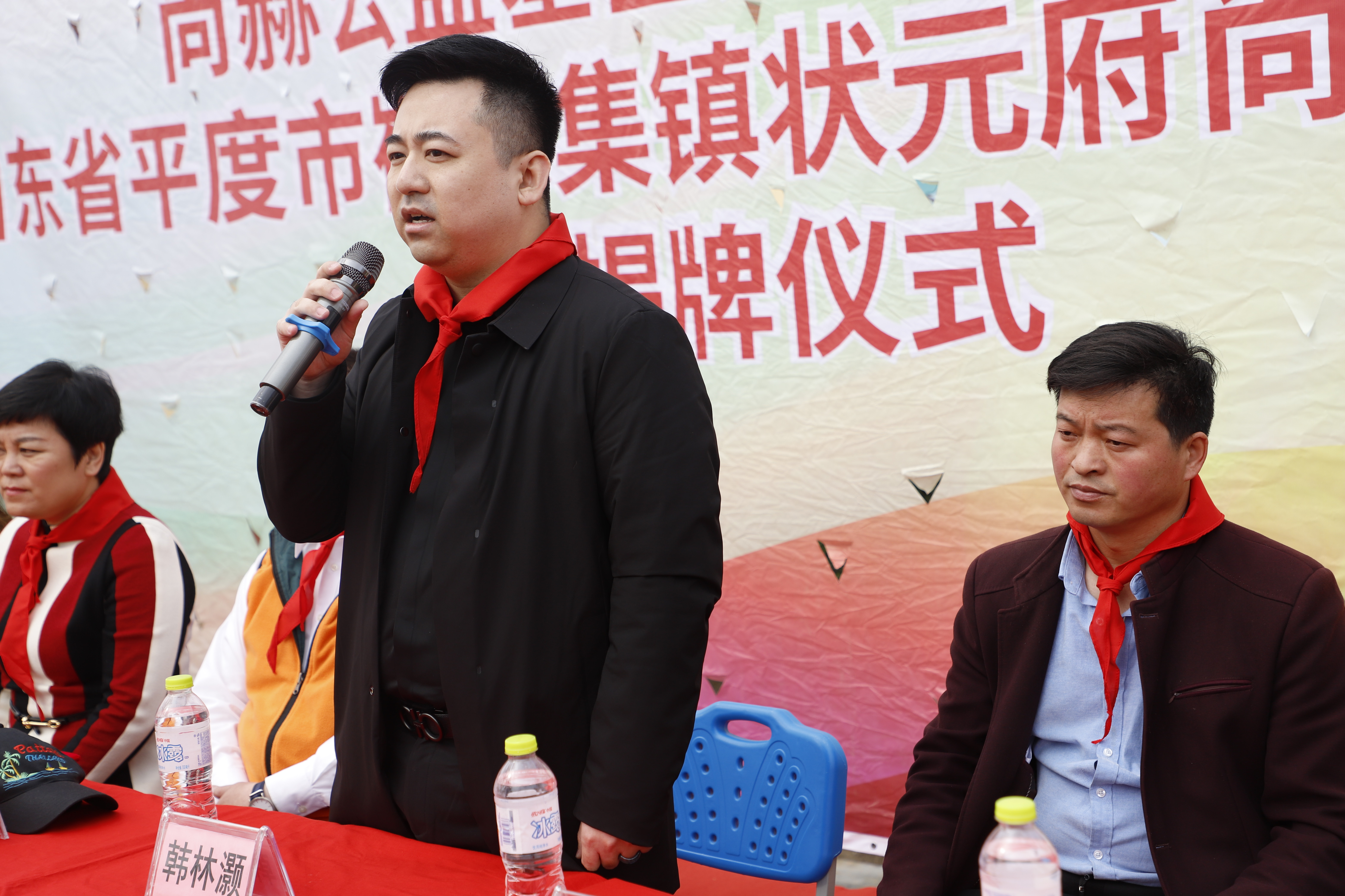 第209所 平度市崔家集镇状元府万象城(中国)刘丽新小学 第209所 平度市崔家集镇状元府万象城(中国)刘丽新小学