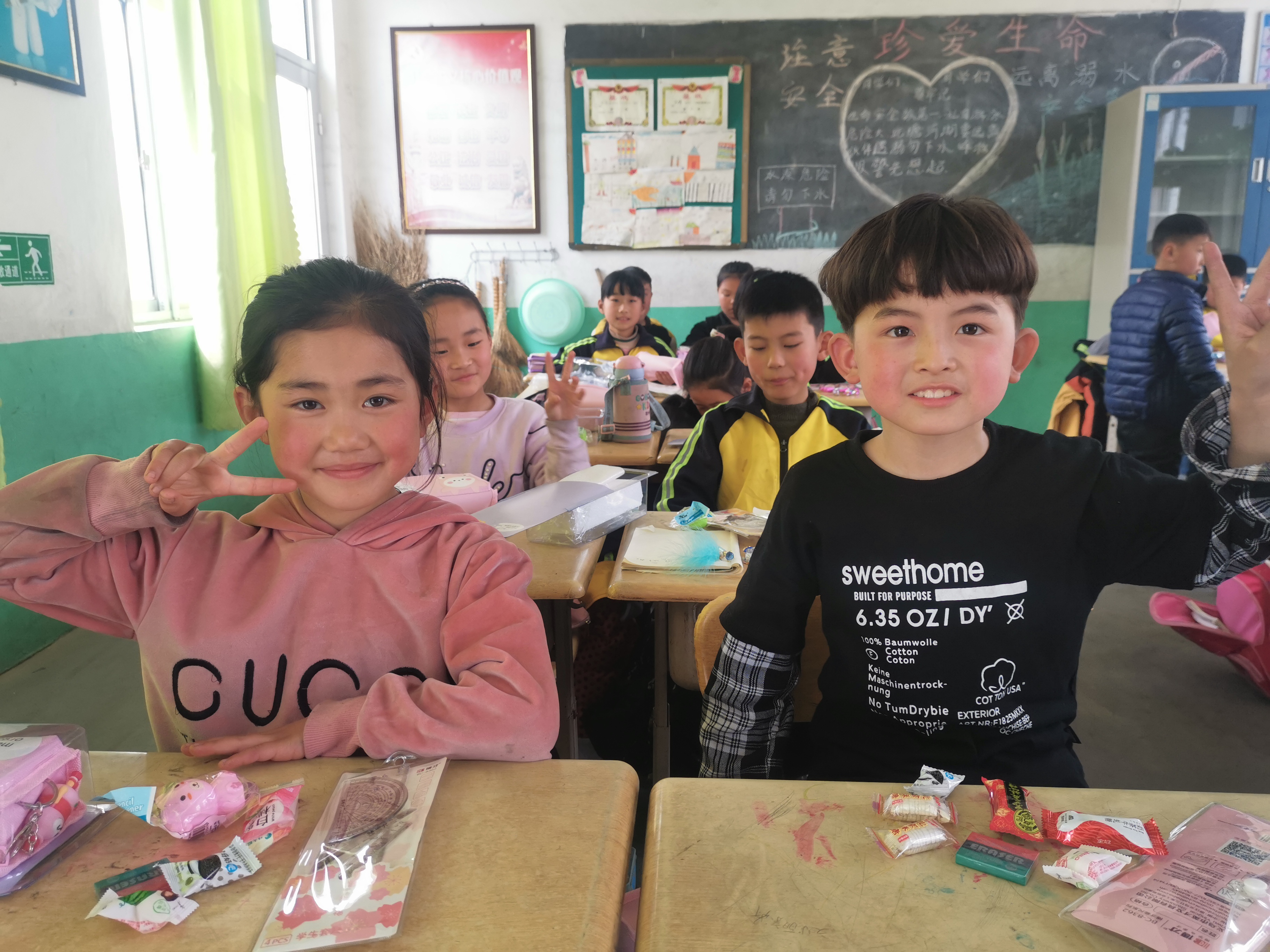 第209所 平度市崔家集镇状元府万象城(中国)刘丽新小学 第209所 平度市崔家集镇状元府万象城(中国)刘丽新小学