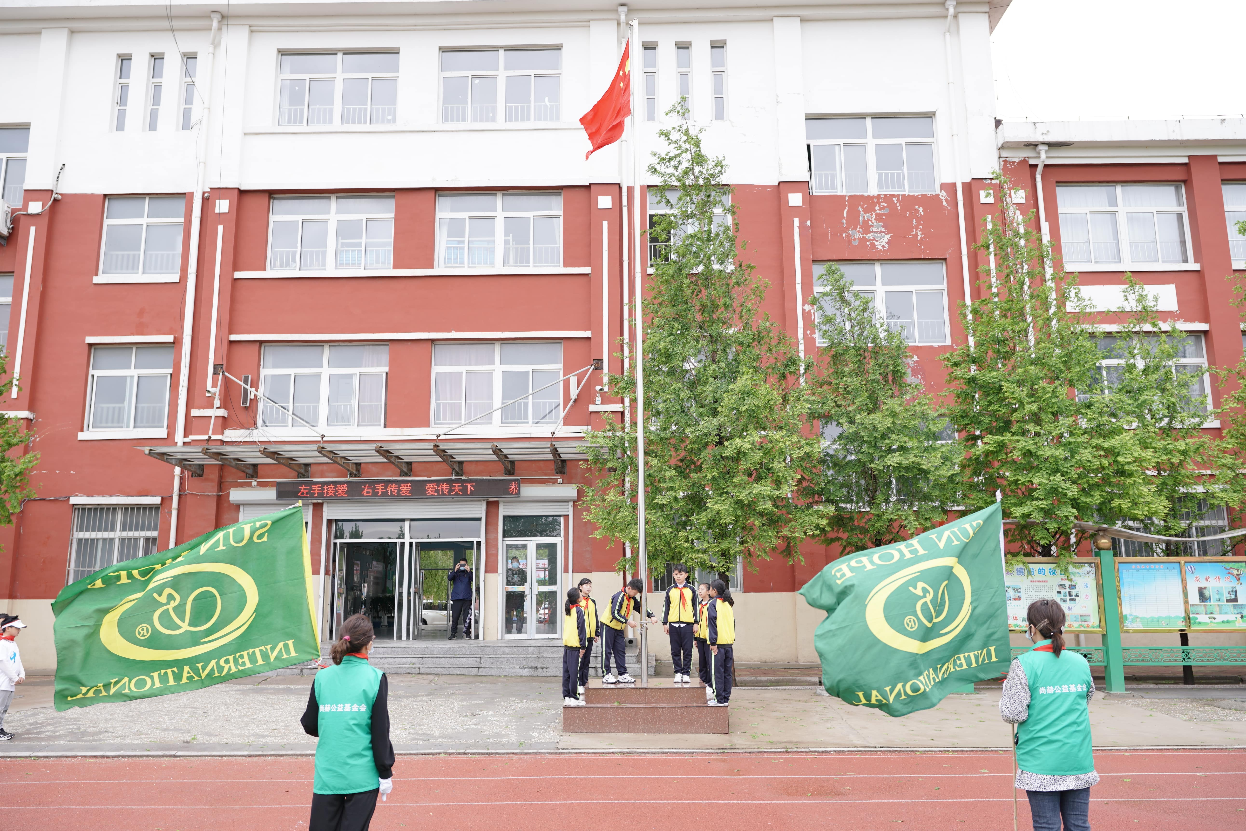 第213所 平度市崔家集镇崔家集万象城(中国)周玉洁小学