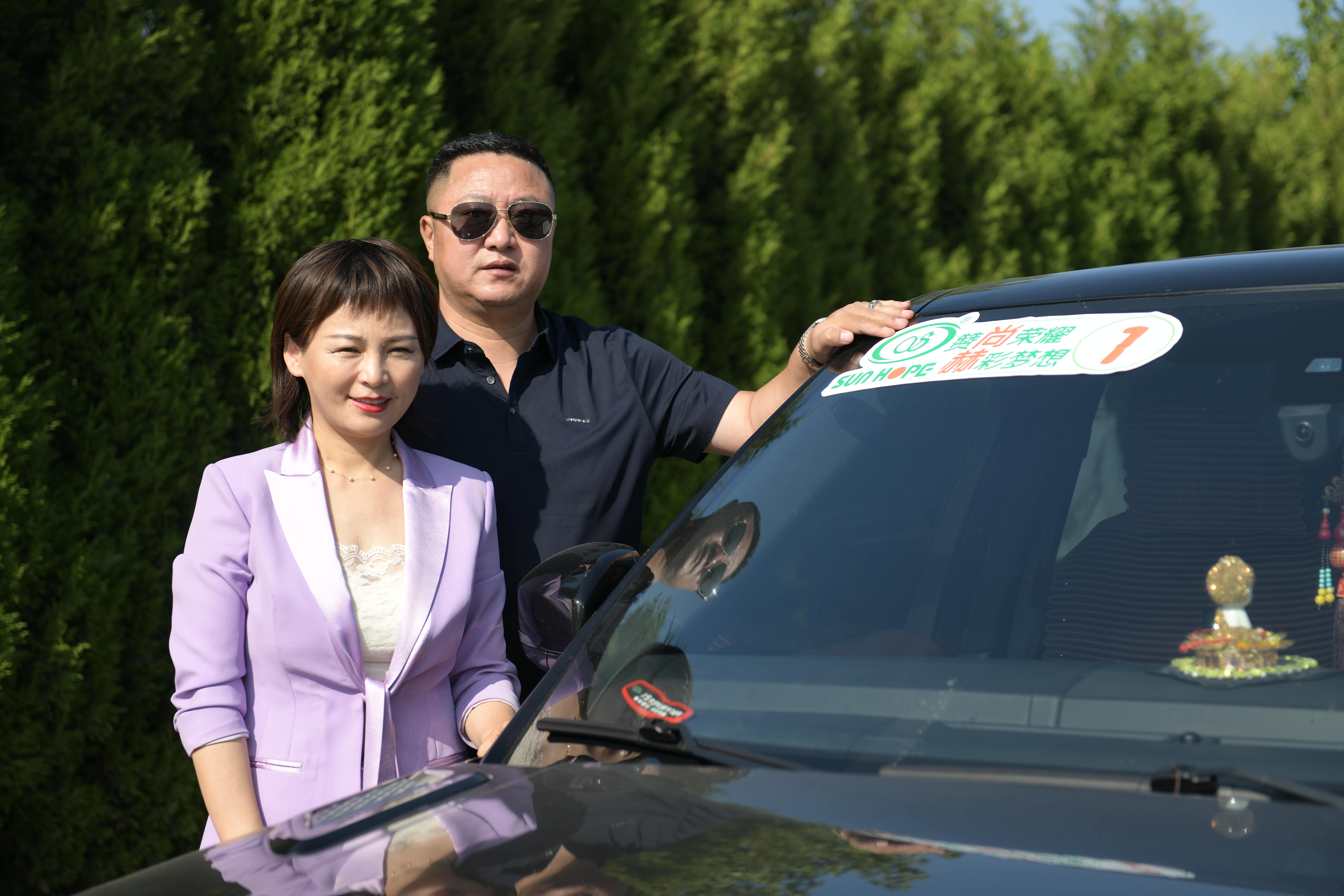 第233所 山东省平度市东阁街道万象城(中国)周玉洁小学