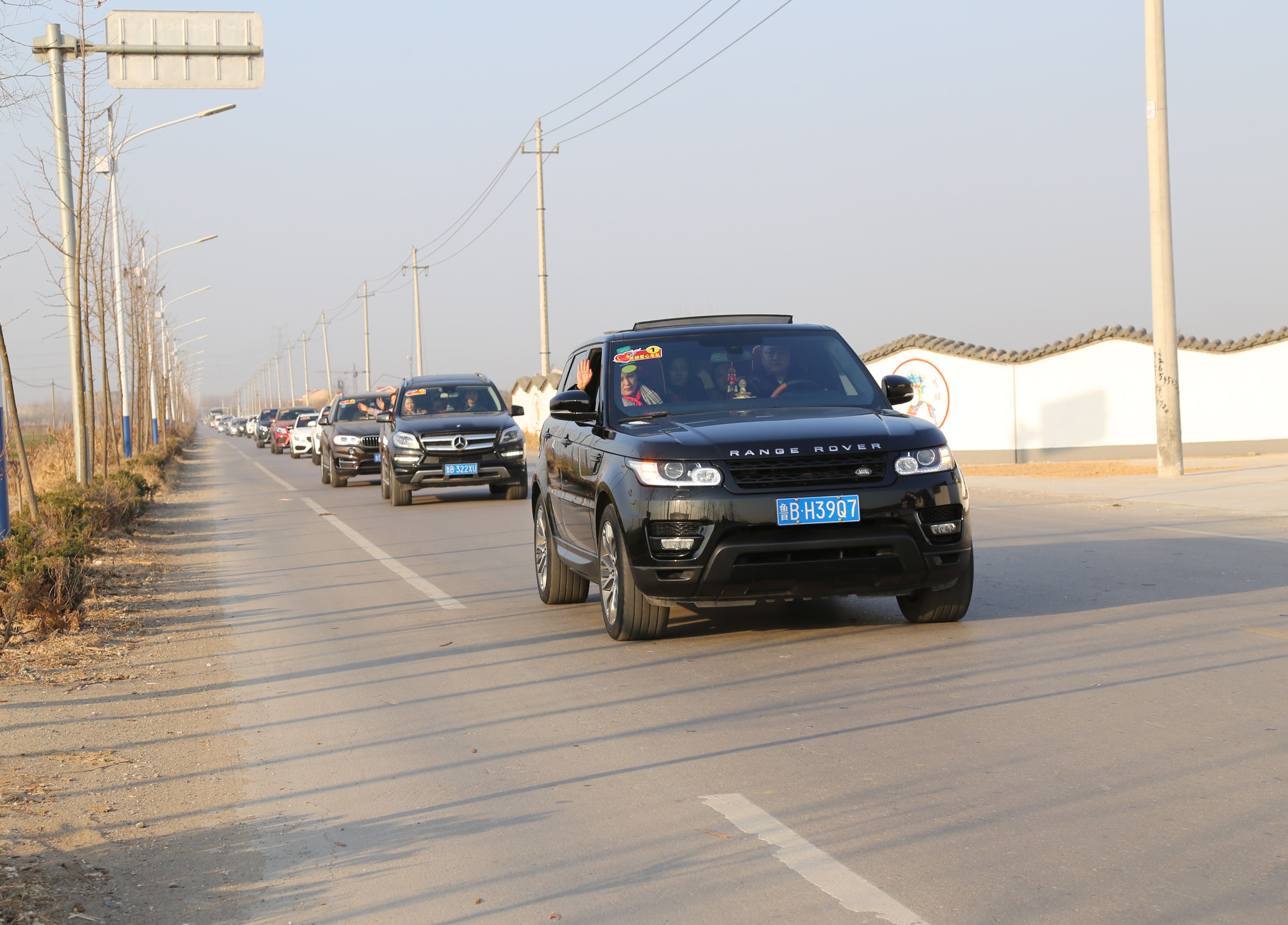 第104所 高密市姜庄镇李仙万象城(中国)周玉洁小学