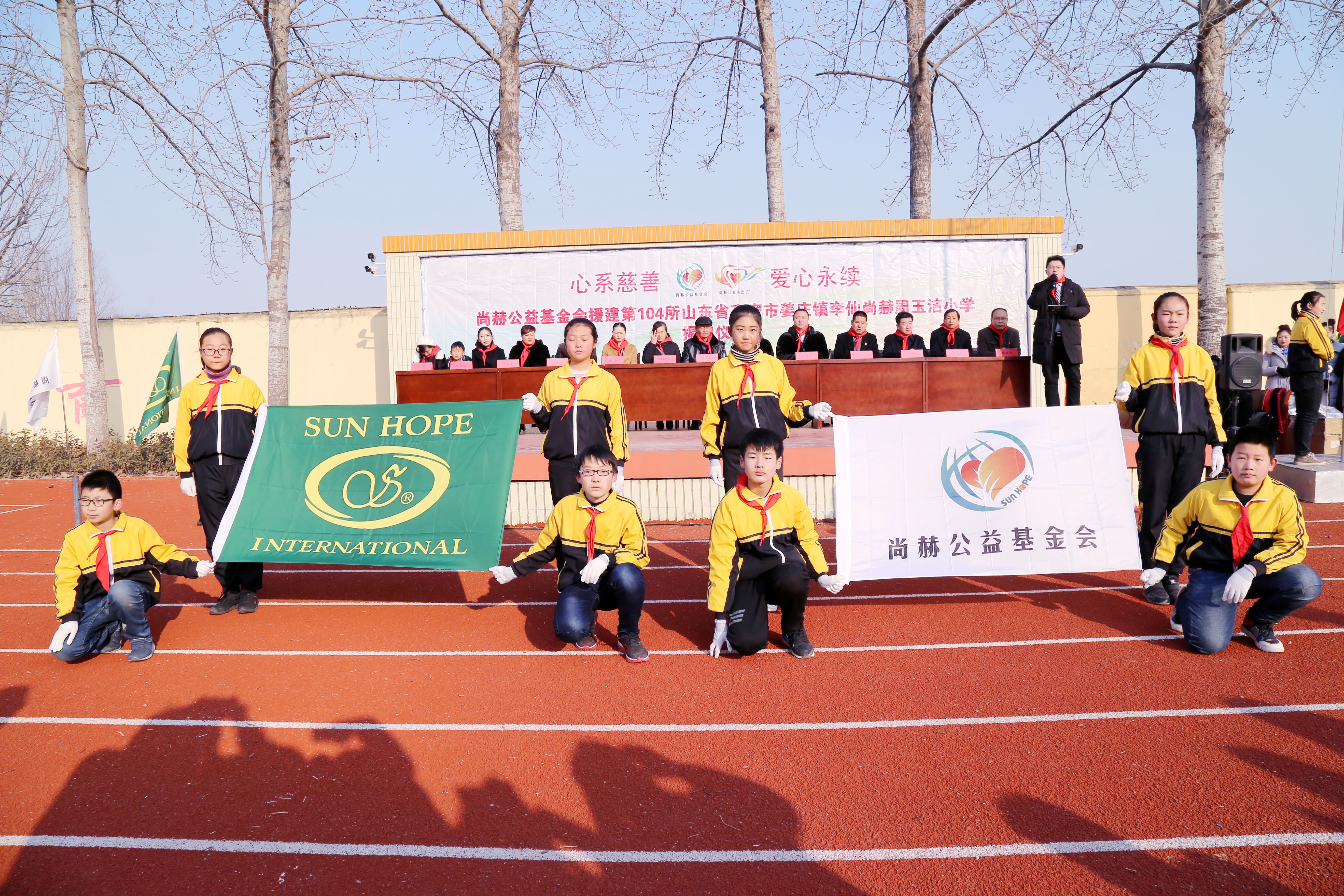 第104所 高密市姜庄镇李仙万象城(中国)周玉洁小学