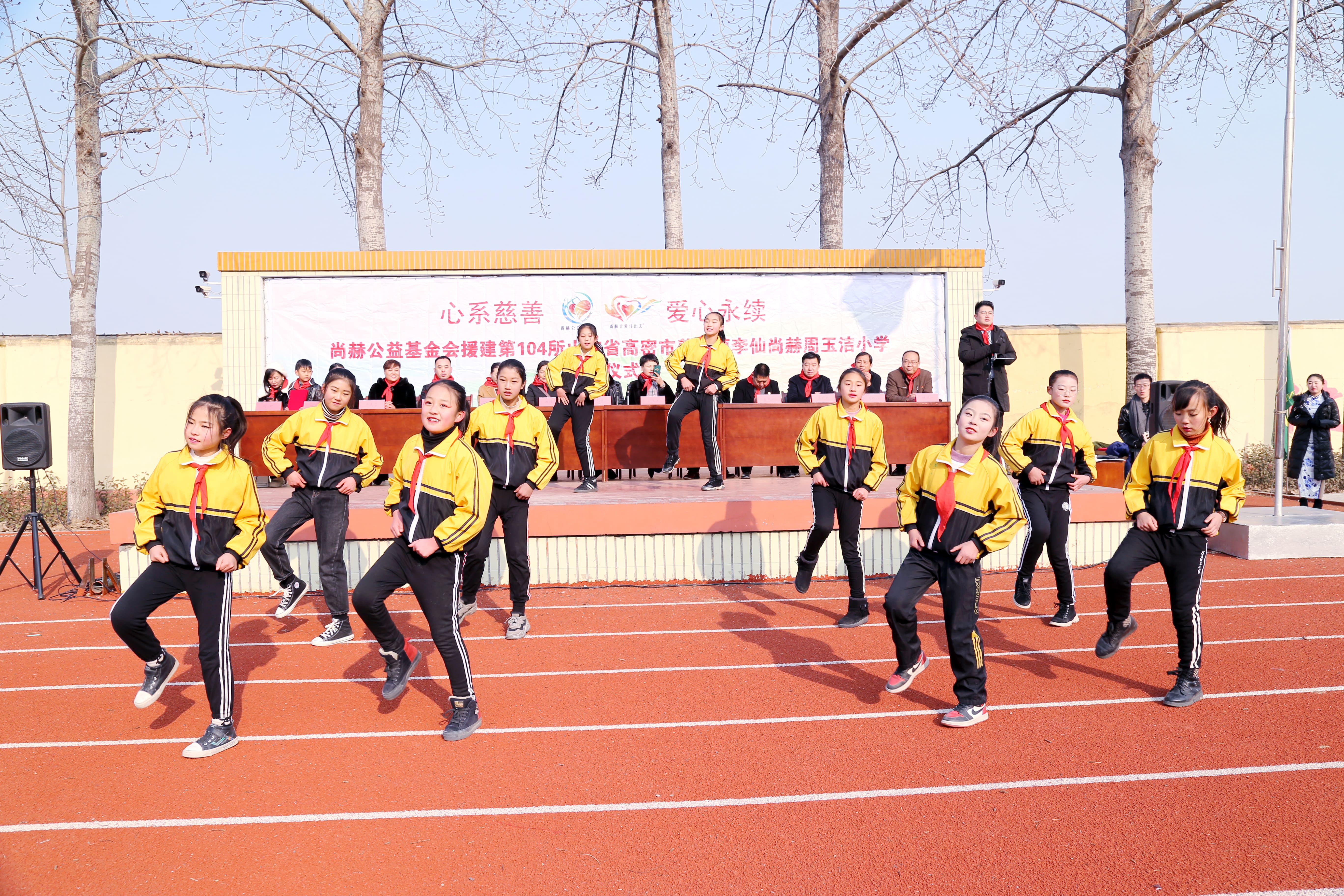 第104所 高密市姜庄镇李仙万象城(中国)周玉洁小学