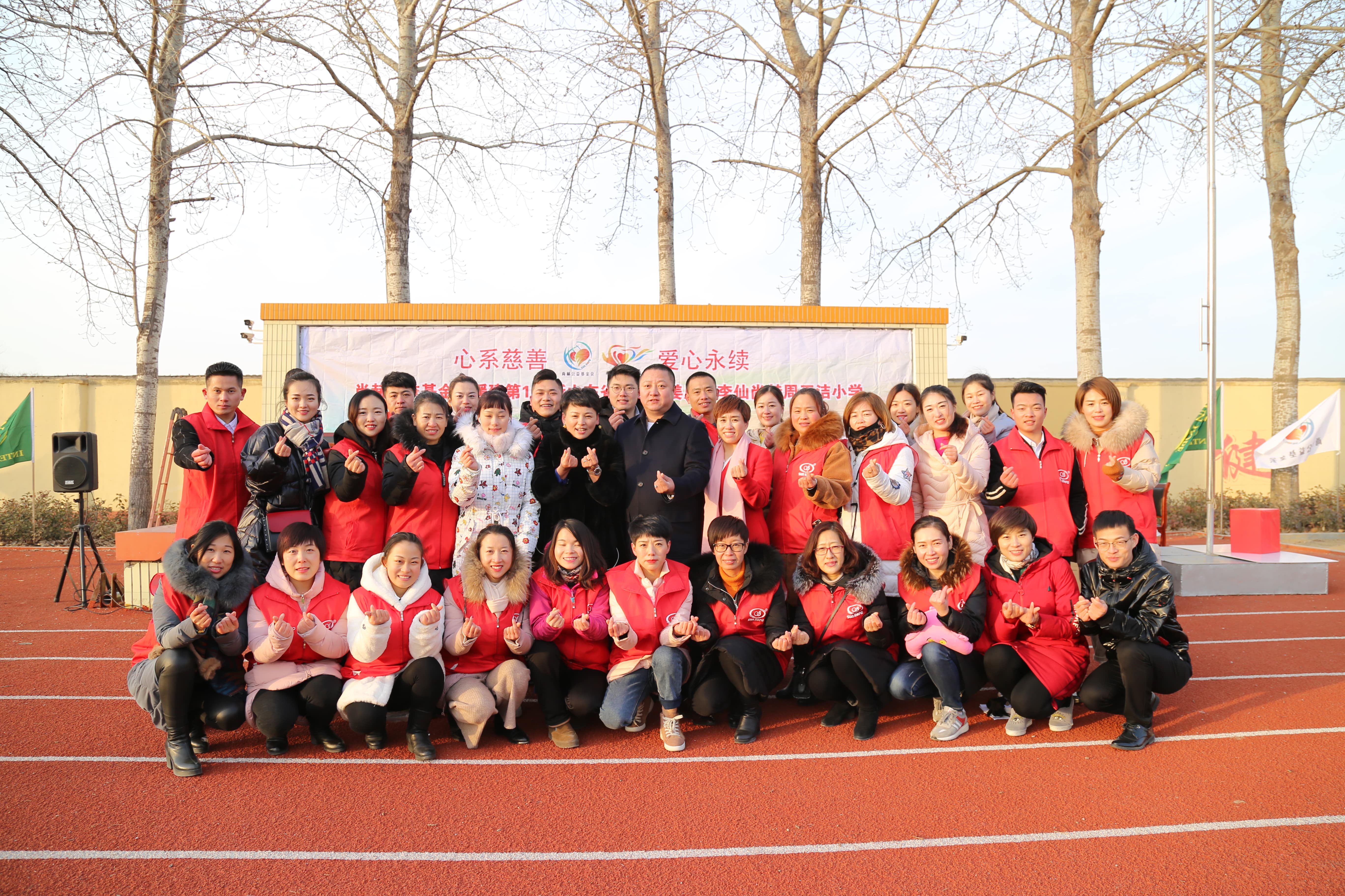 第104所 高密市姜庄镇李仙万象城(中国)周玉洁小学