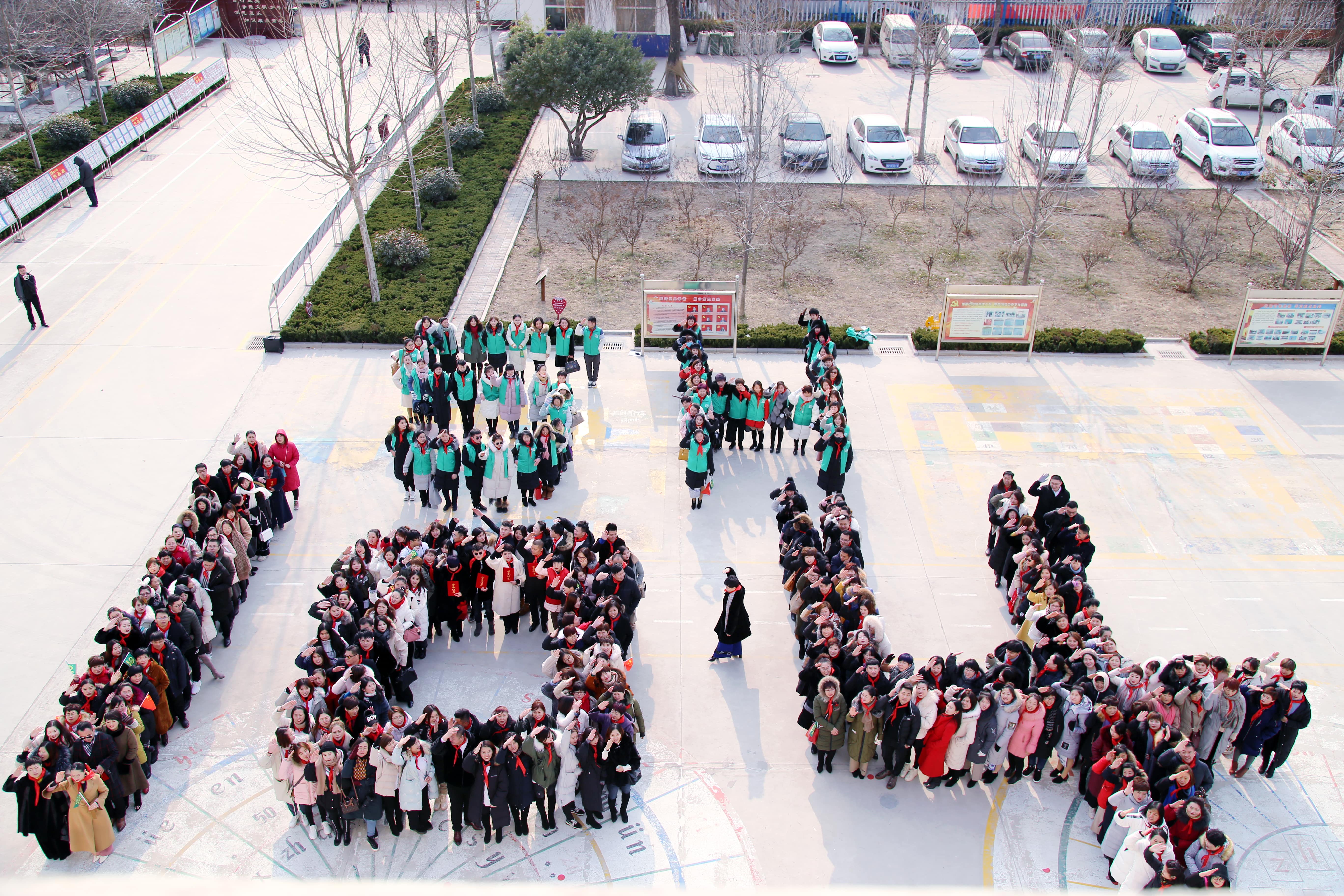 第104所 高密市姜庄镇李仙万象城(中国)周玉洁小学