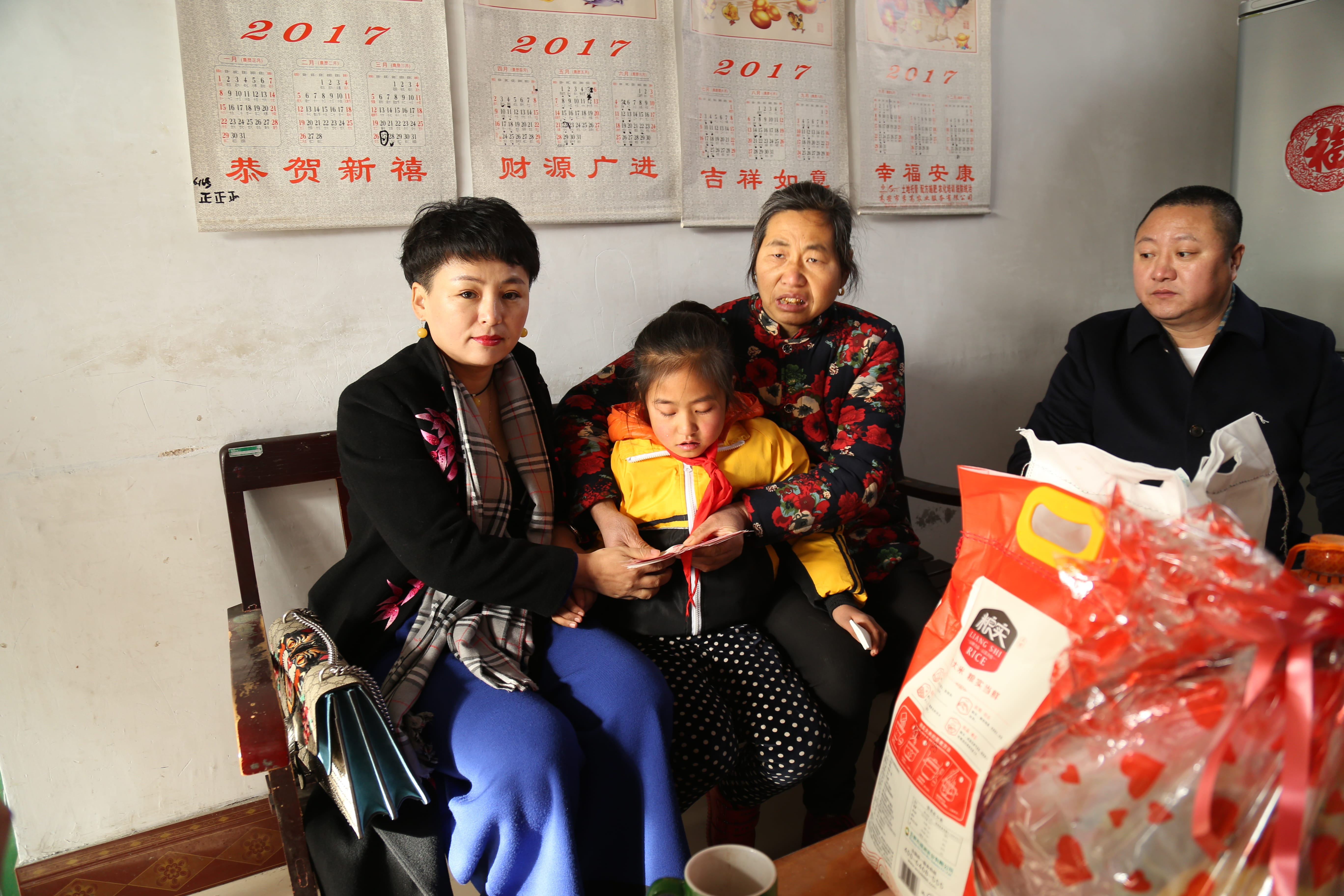 第104所 高密市姜庄镇李仙万象城(中国)周玉洁小学