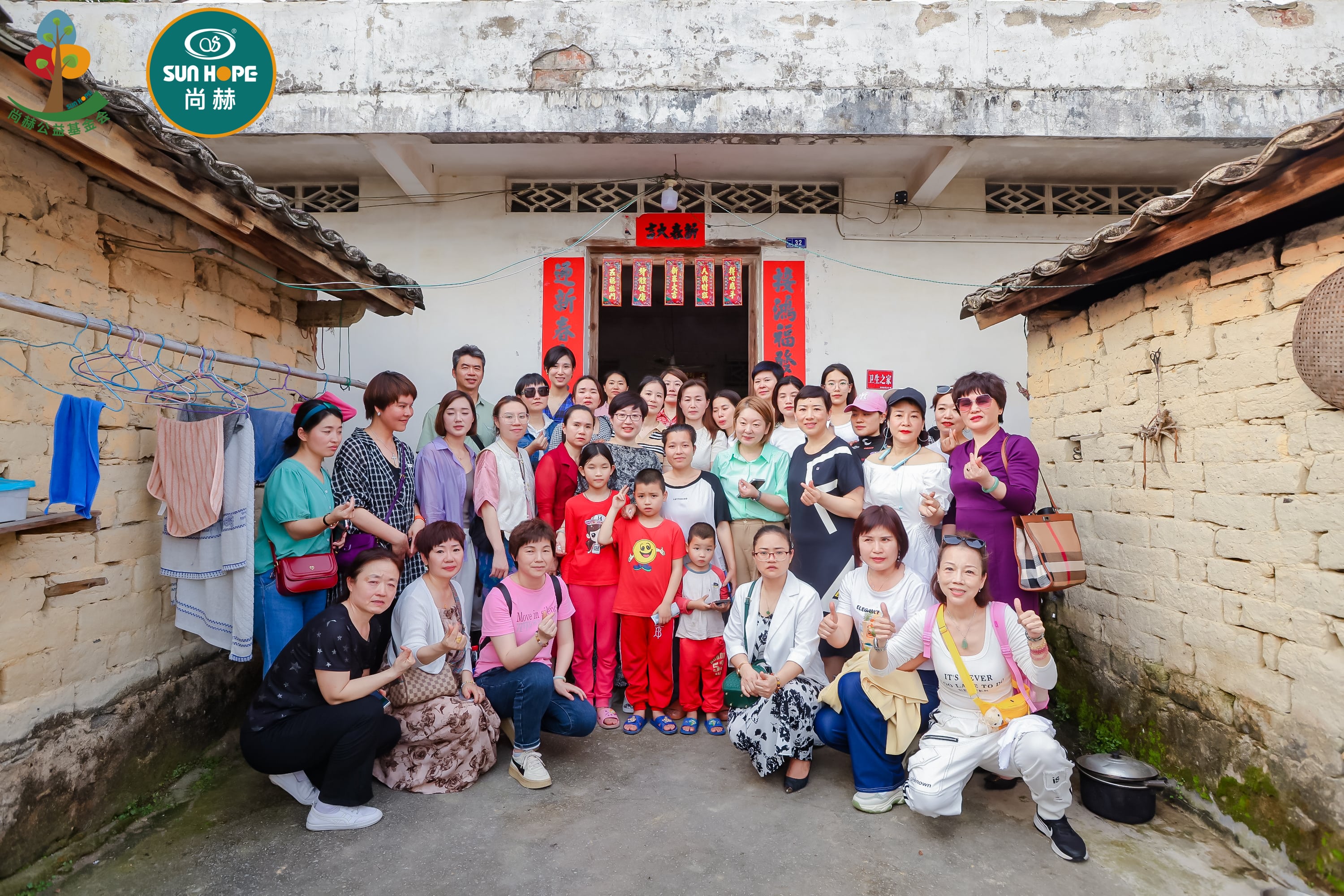 第247所 广东省云浮市郁南县历洞镇万象城(中国)王珊小学 第247所 广东省云浮市郁南县历洞镇万象城(中国)王珊小学