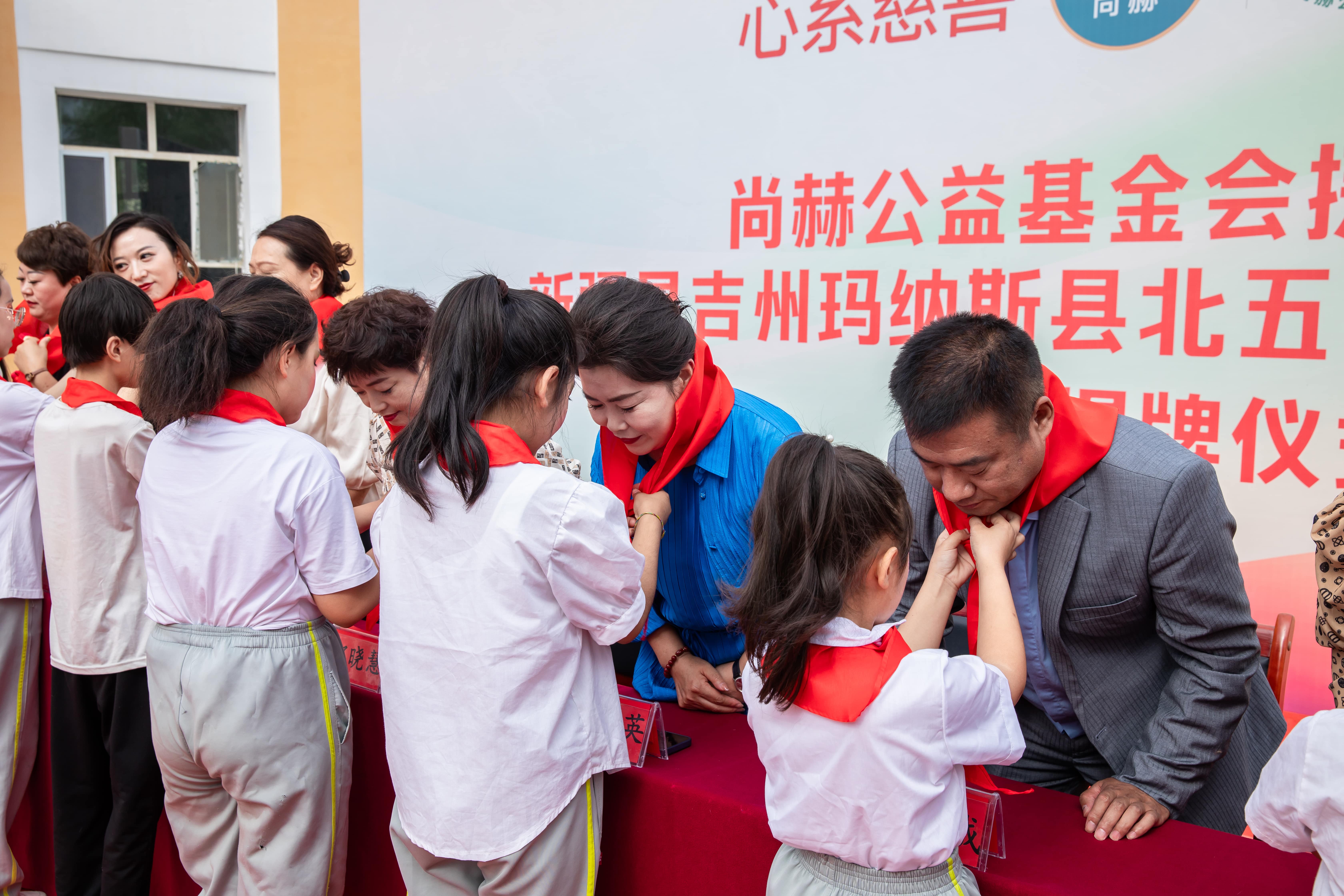 第251所 新疆昌吉州玛纳斯县北五岔镇万象城(中国)王俊英学校 第251所 新疆昌吉州玛纳斯县北五岔镇万象城(中国)王俊英学校