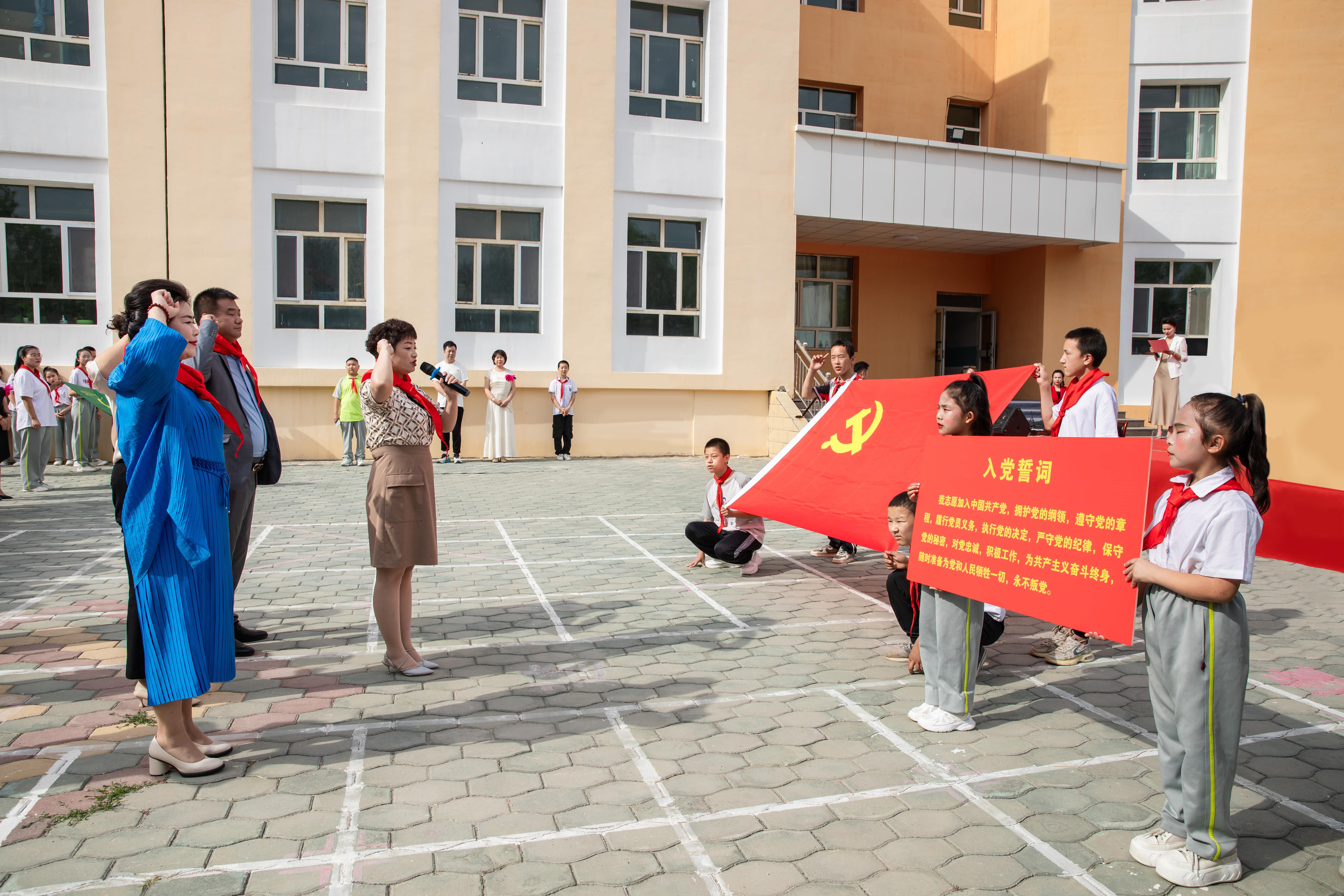 第251所 新疆昌吉州玛纳斯县北五岔镇万象城(中国)王俊英学校 第251所 新疆昌吉州玛纳斯县北五岔镇万象城(中国)王俊英学校