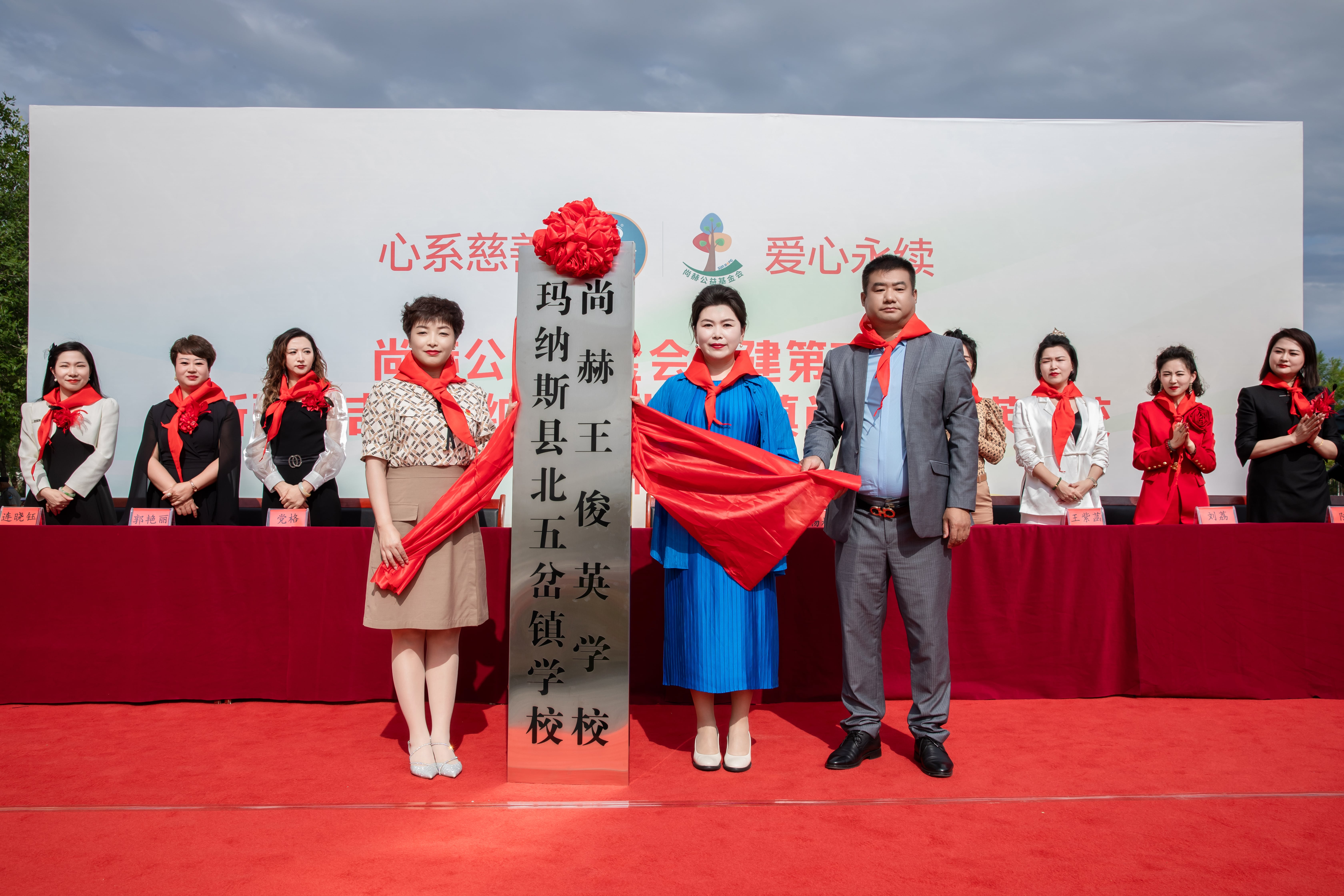 第251所 新疆昌吉州玛纳斯县北五岔镇万象城(中国)王俊英学校 第251所 新疆昌吉州玛纳斯县北五岔镇万象城(中国)王俊英学校