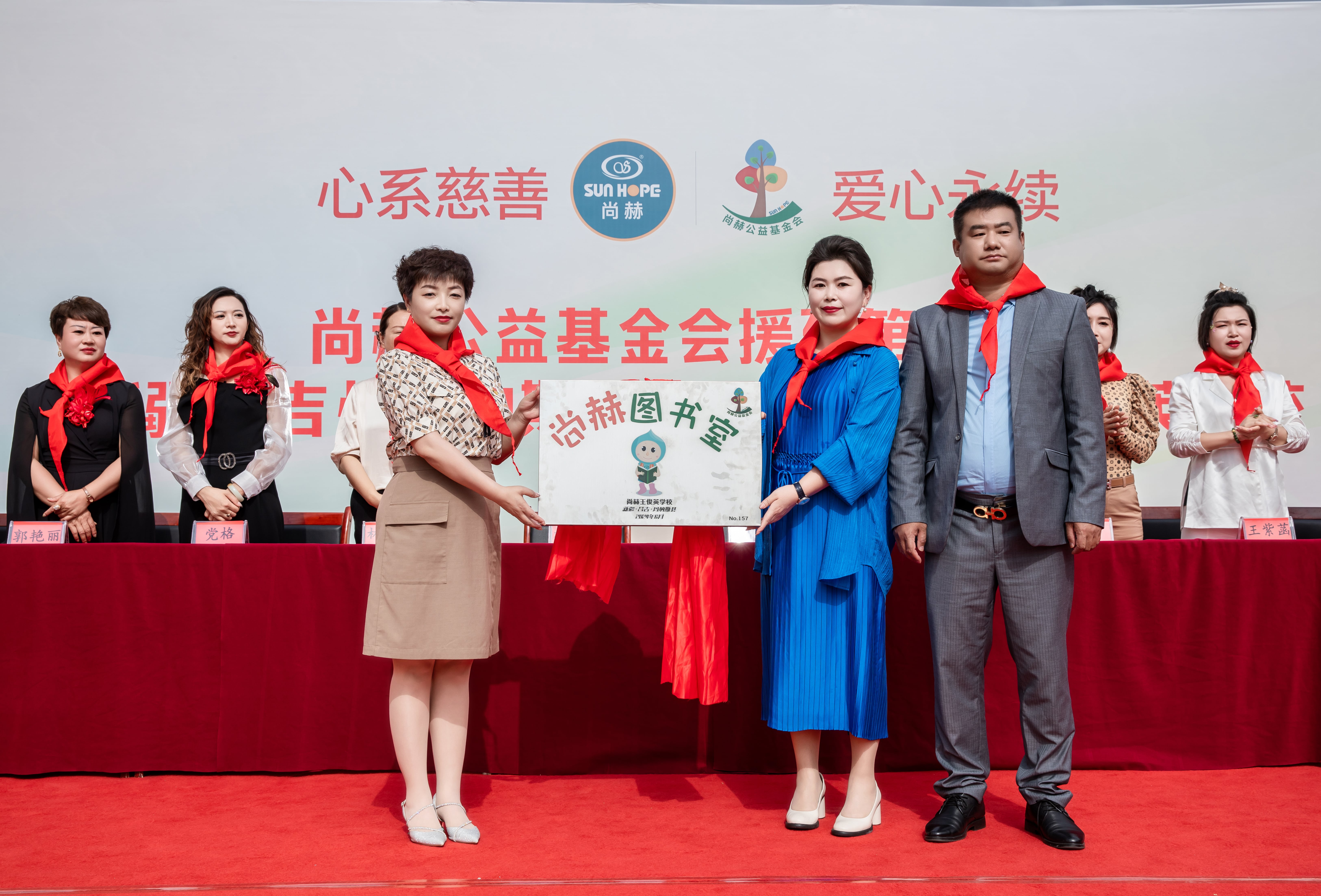 第251所 新疆昌吉州玛纳斯县北五岔镇万象城(中国)王俊英学校 第251所 新疆昌吉州玛纳斯县北五岔镇万象城(中国)王俊英学校