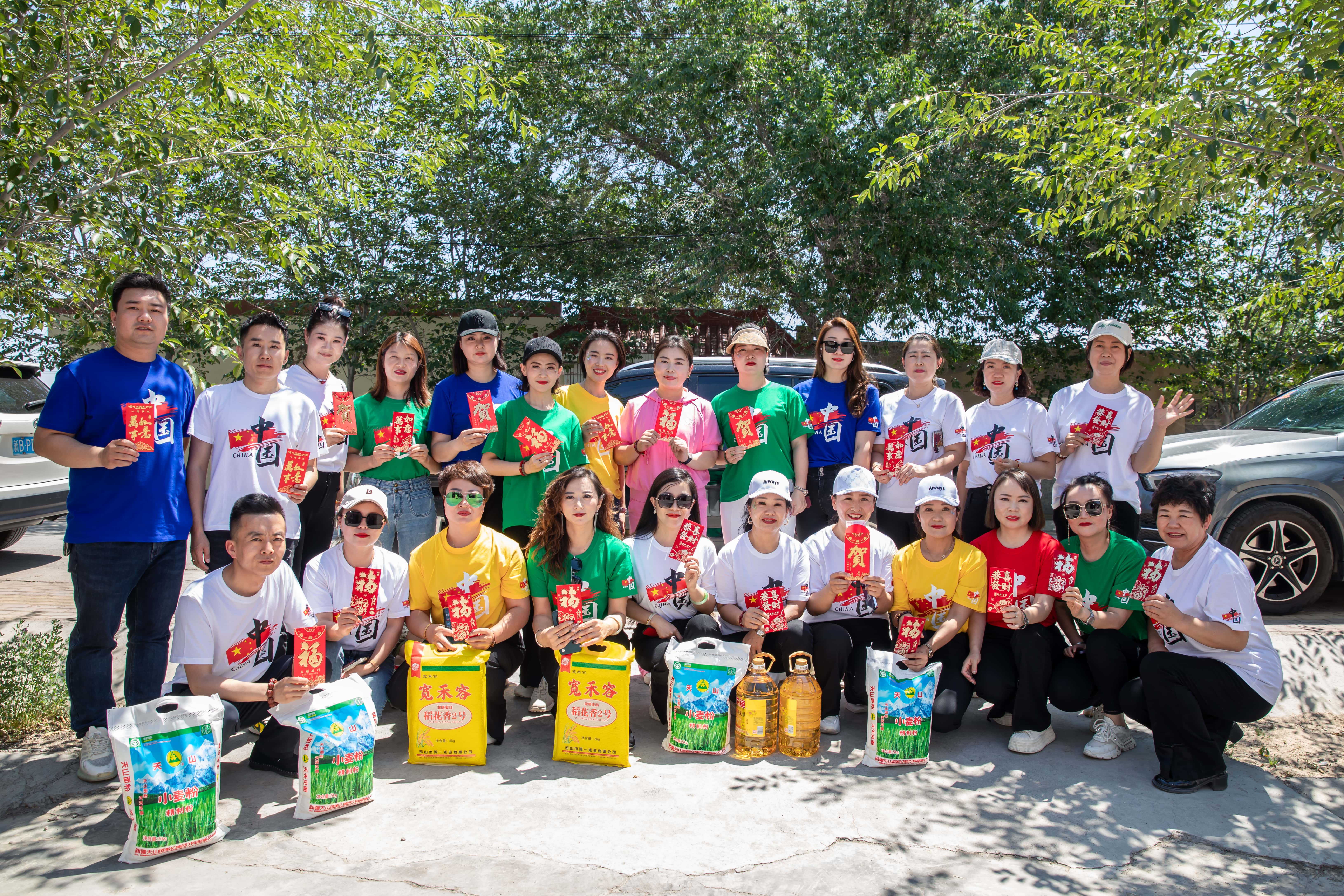 第251所 新疆昌吉州玛纳斯县北五岔镇万象城(中国)王俊英学校 第251所 新疆昌吉州玛纳斯县北五岔镇万象城(中国)王俊英学校