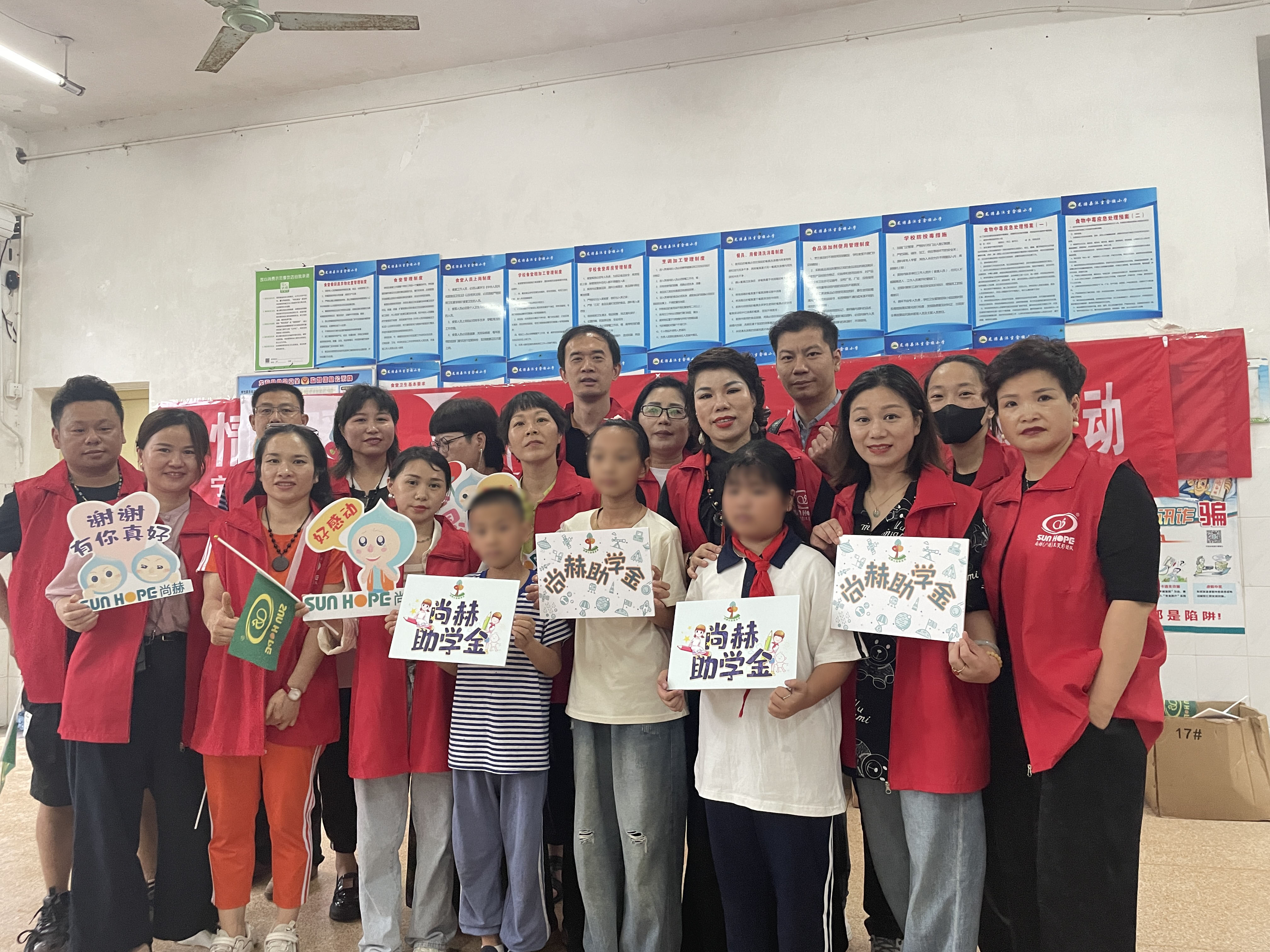 让爱延续,从未间断 | 万象城(中国)公益季暖心回访 让爱延续,从未间断 | 万象城(中国)公益季暖心回访