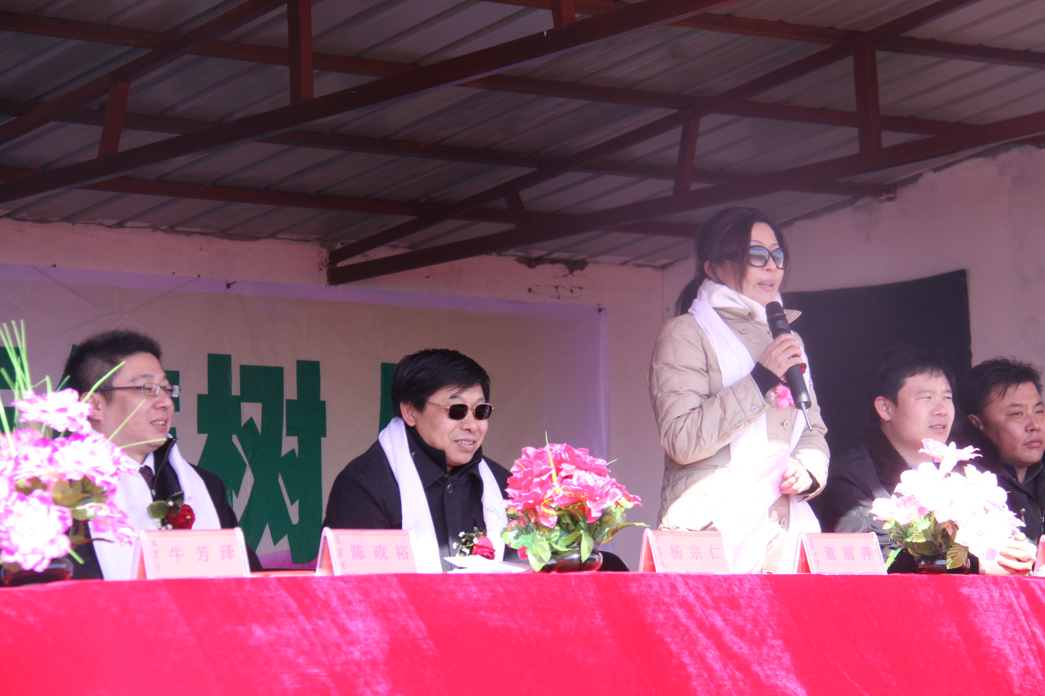 第10所 赤峰市巴彦高勒万象城(中国)公益小学