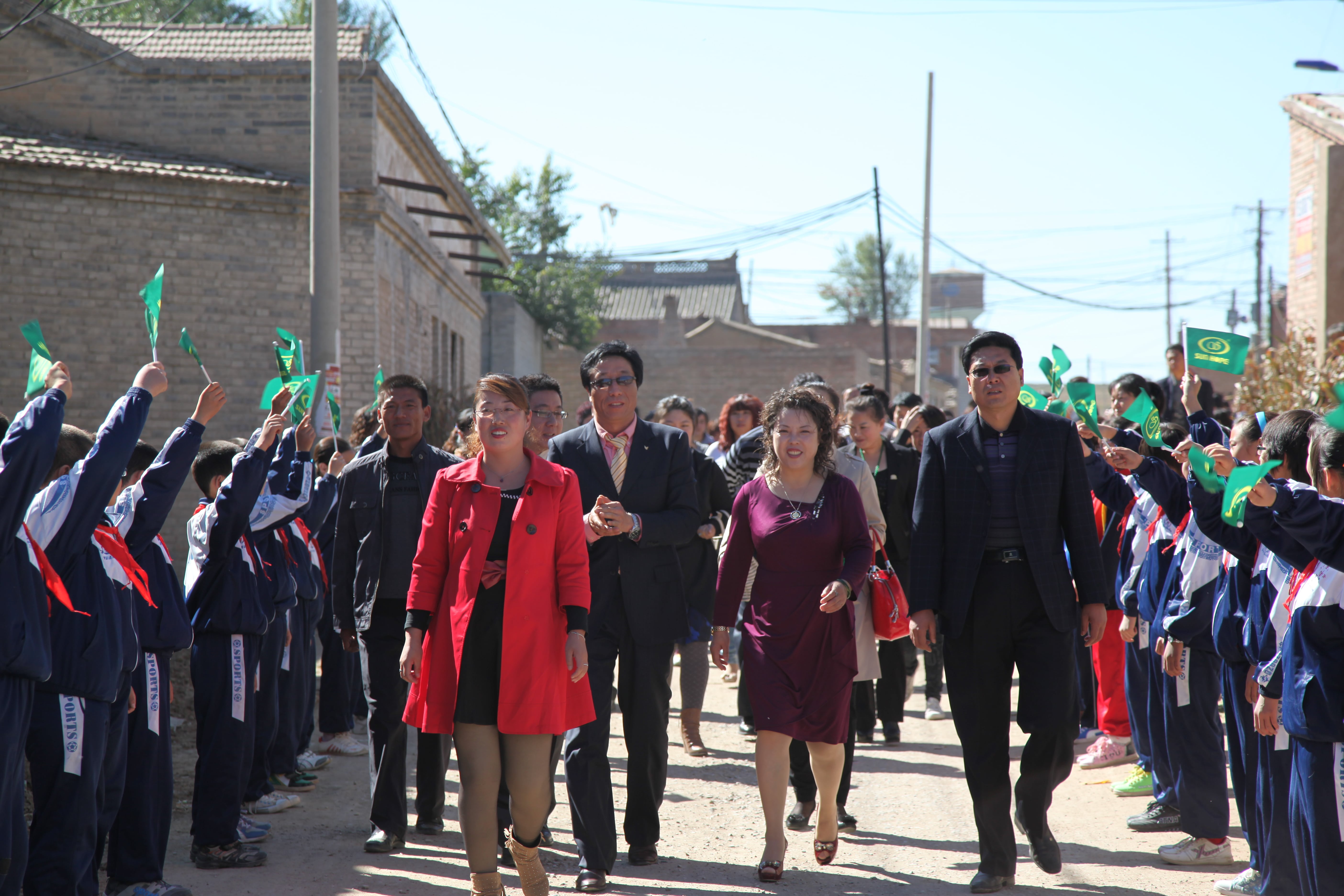 第11所 大同市大白登万象城(中国)渠腊梅小学 第11所 大同市大白登万象城(中国)渠腊梅小学