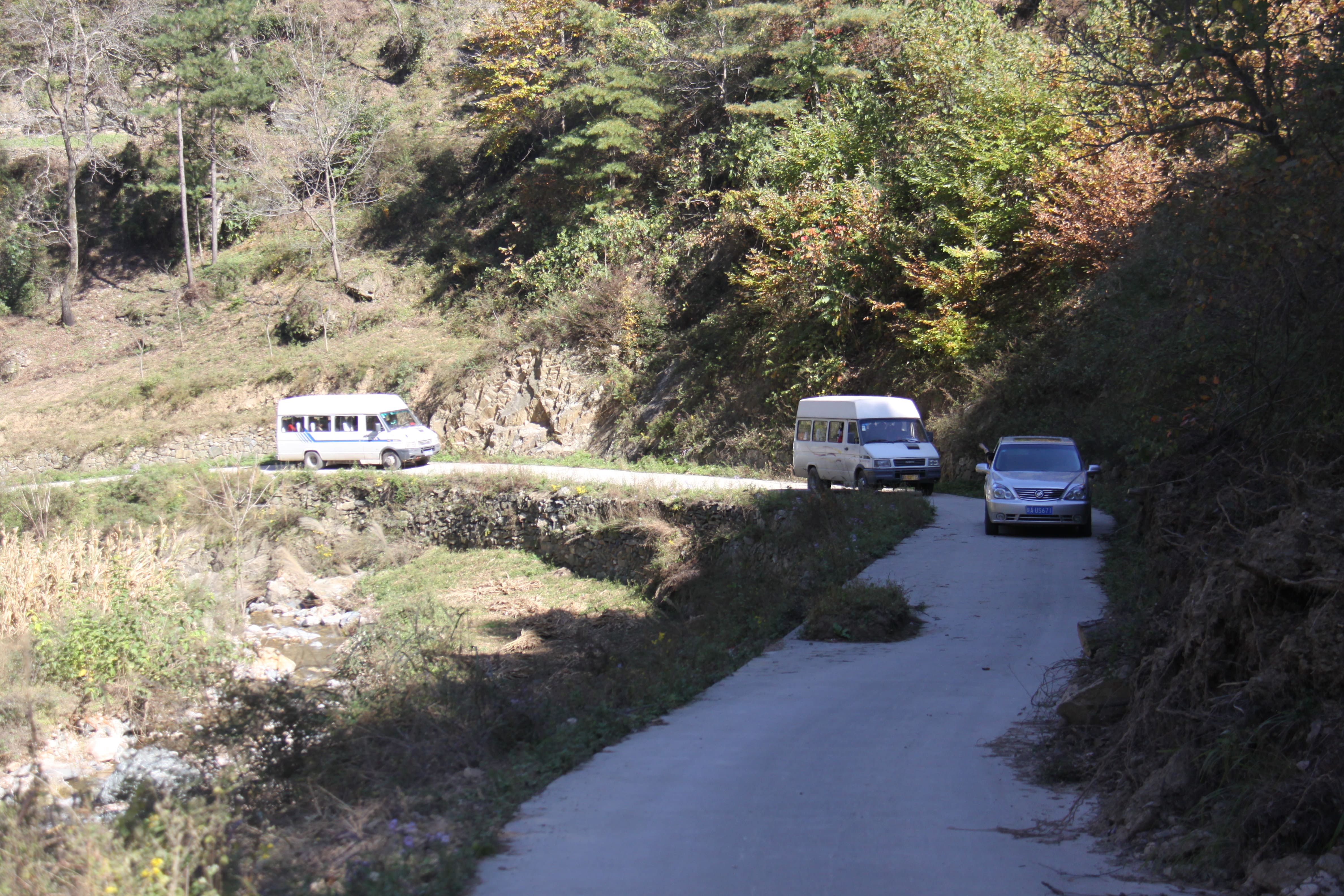 第15所 西安市瓦屋庄万象城(中国)庆彬小学