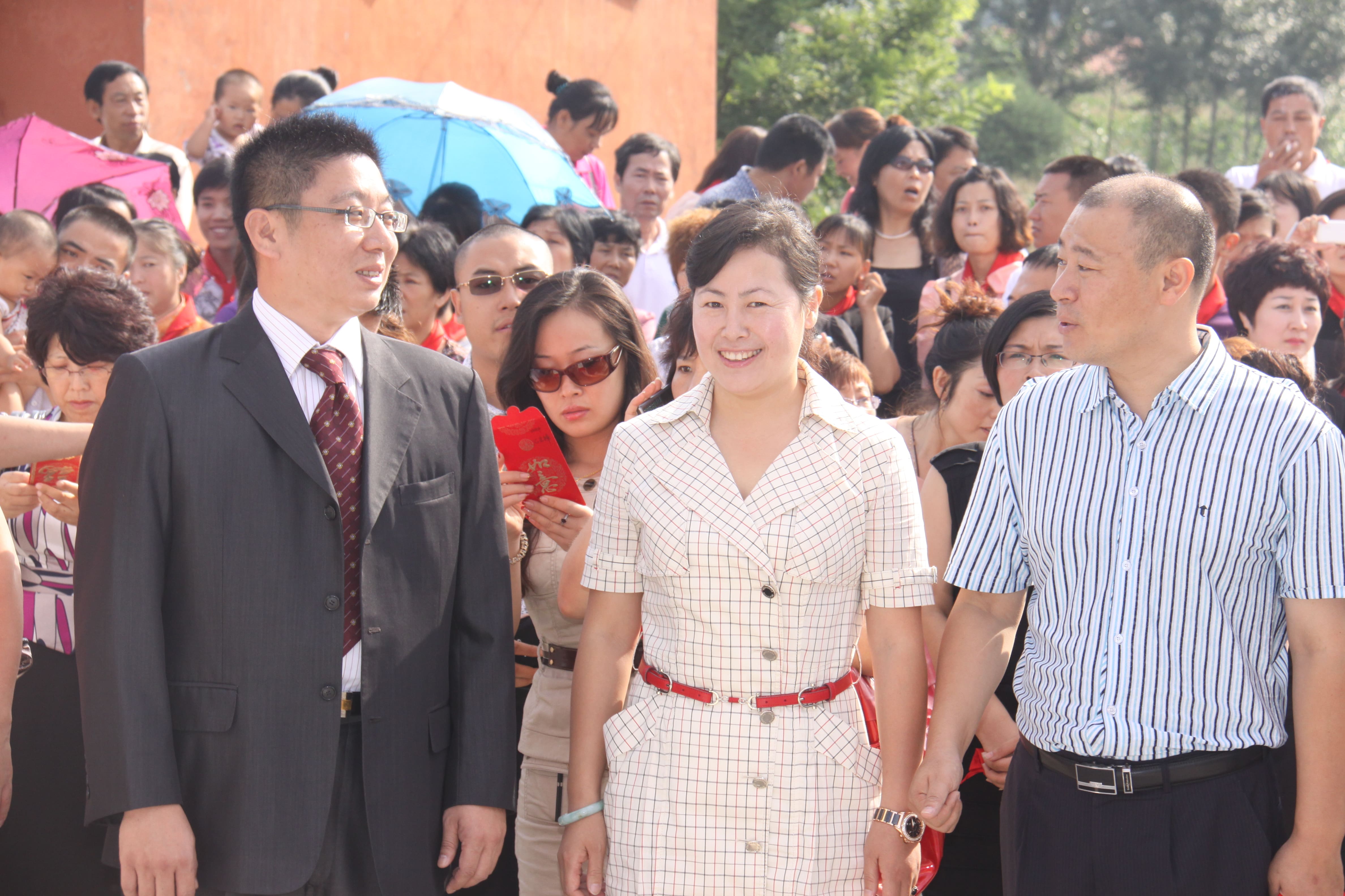 第17所 承德市乌龙矶万象城(中国)牛艳玲小学 第17所 承德市乌龙矶万象城(中国)牛艳玲小学