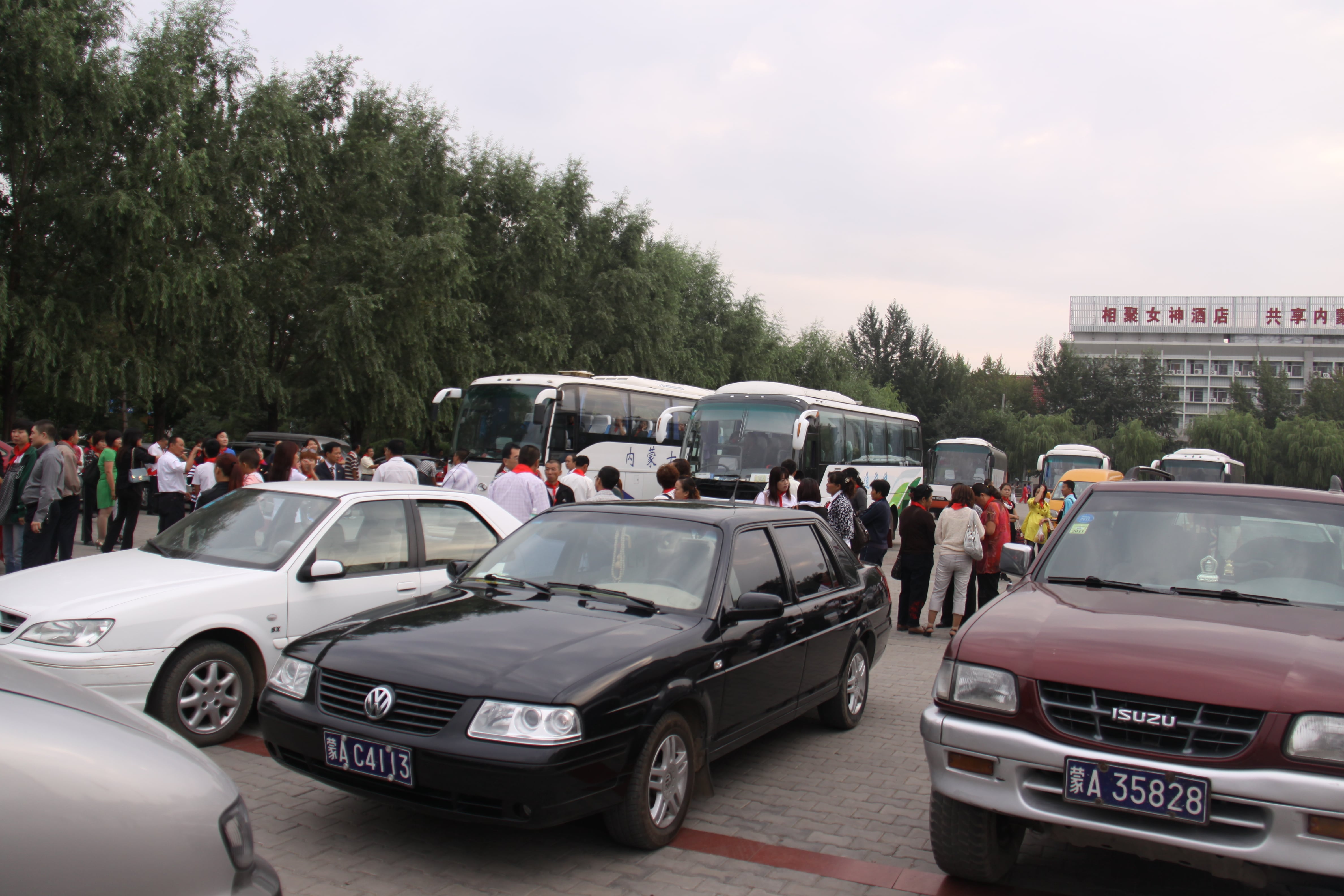 第18所 呼和浩特市新营子万象城(中国)辛子彬小学 第18所 呼和浩特市新营子万象城(中国)辛子彬小学