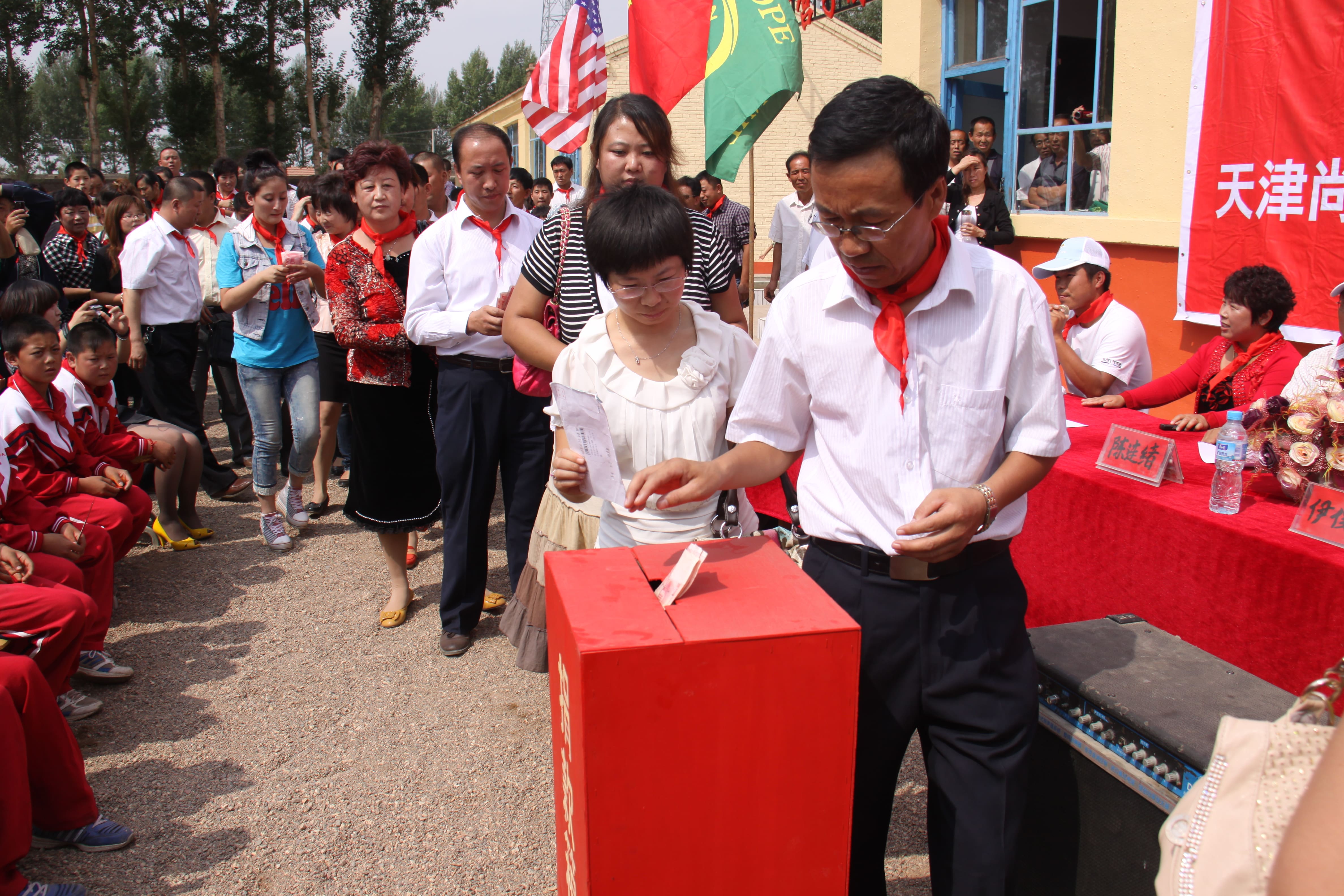 第18所 呼和浩特市新营子万象城(中国)辛子彬小学 第18所 呼和浩特市新营子万象城(中国)辛子彬小学