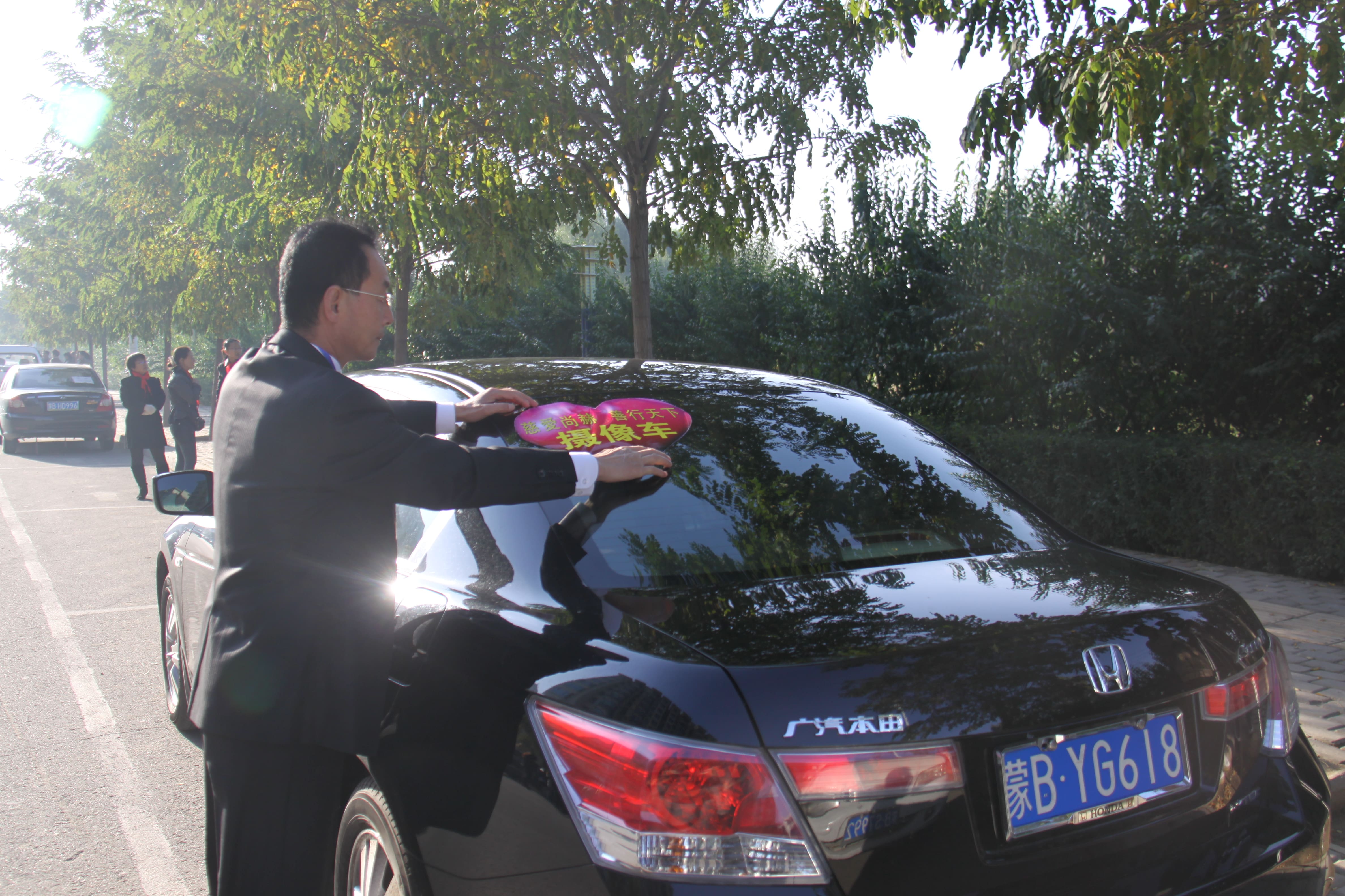 第20所 包头市三道沙河万象城(中国)舒丽琴小学 第20所 包头市三道沙河万象城(中国)舒丽琴小学