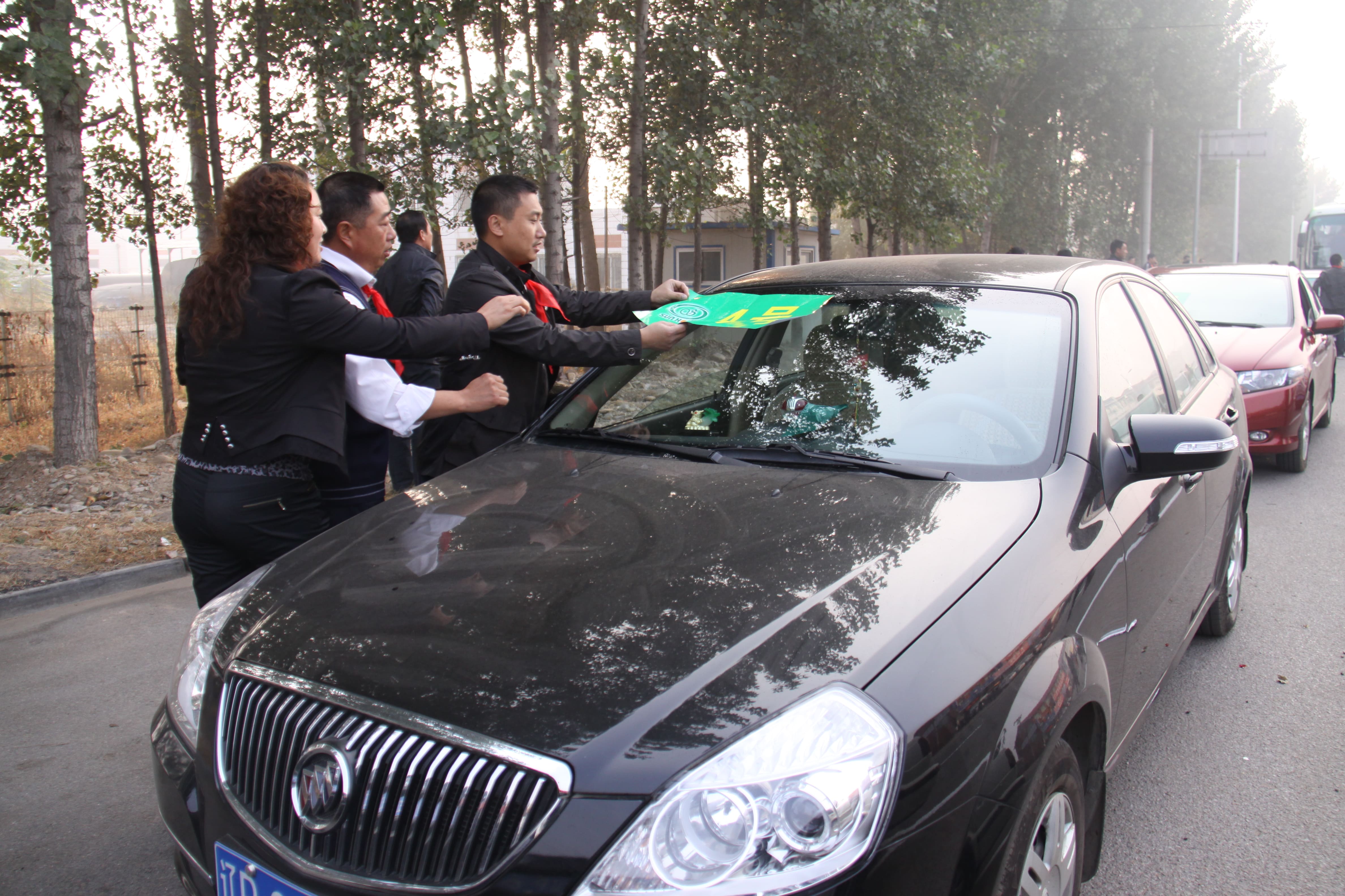 第21所 葫芦岛市大庙沟万象城(中国)张越小学 第21所 葫芦岛市大庙沟万象城(中国)张越小学