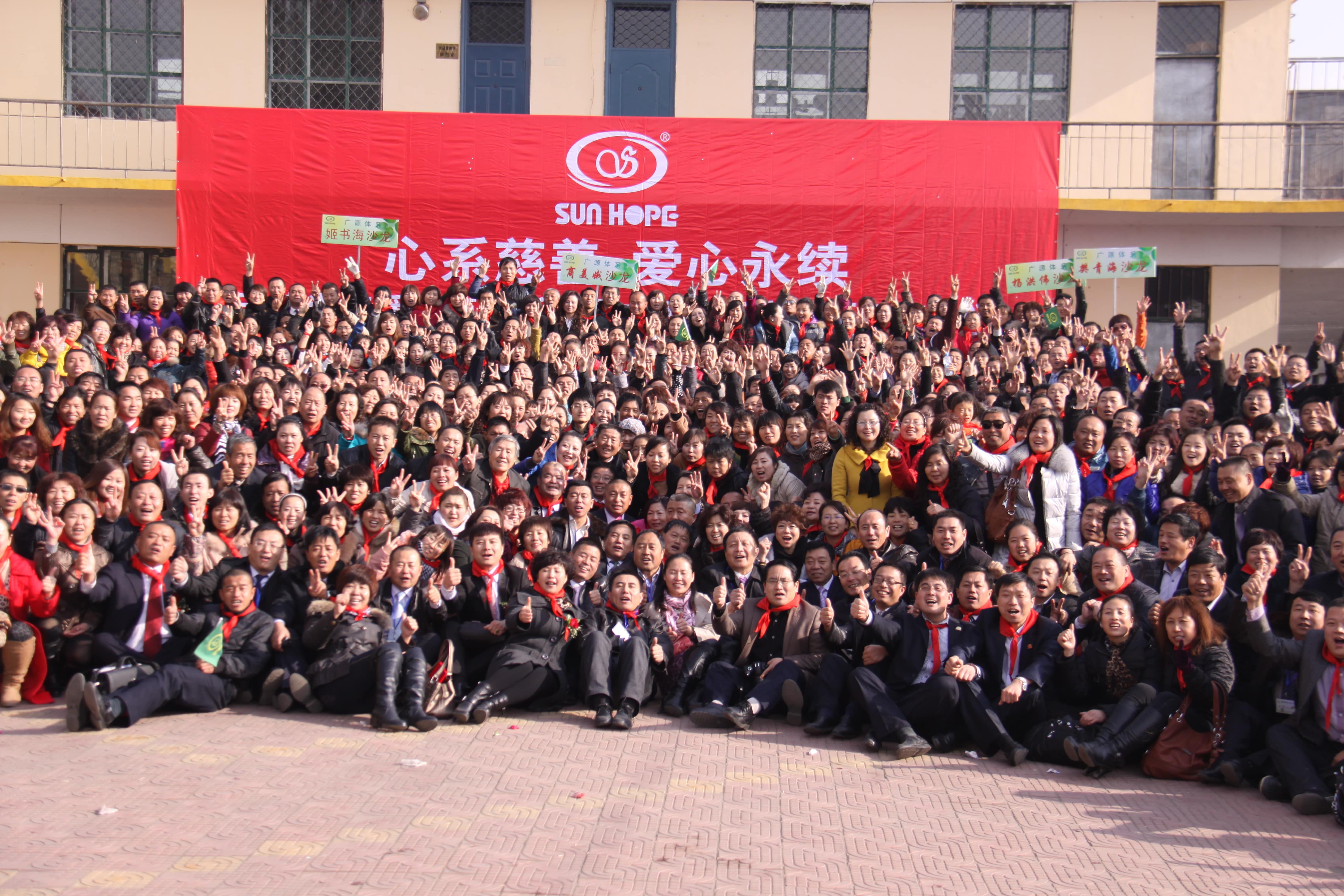 第22所 包头市西北门万象城(中国)董丽萍小学 第22所 包头市西北门万象城(中国)董丽萍小学