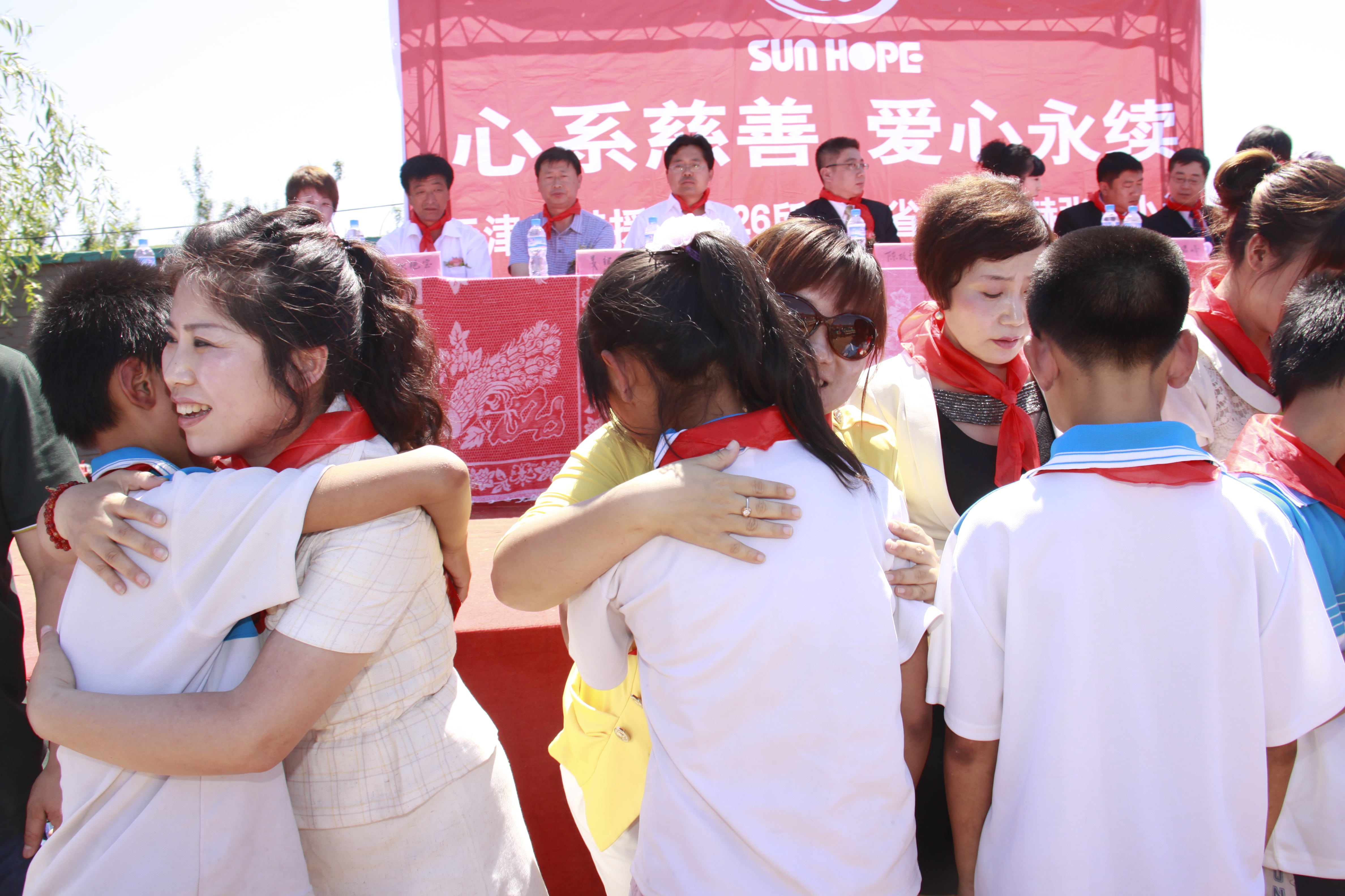 第26所 葫芦岛市永安堡乡万象城(中国)张越小学 第26所 葫芦岛市永安堡乡万象城(中国)张越小学